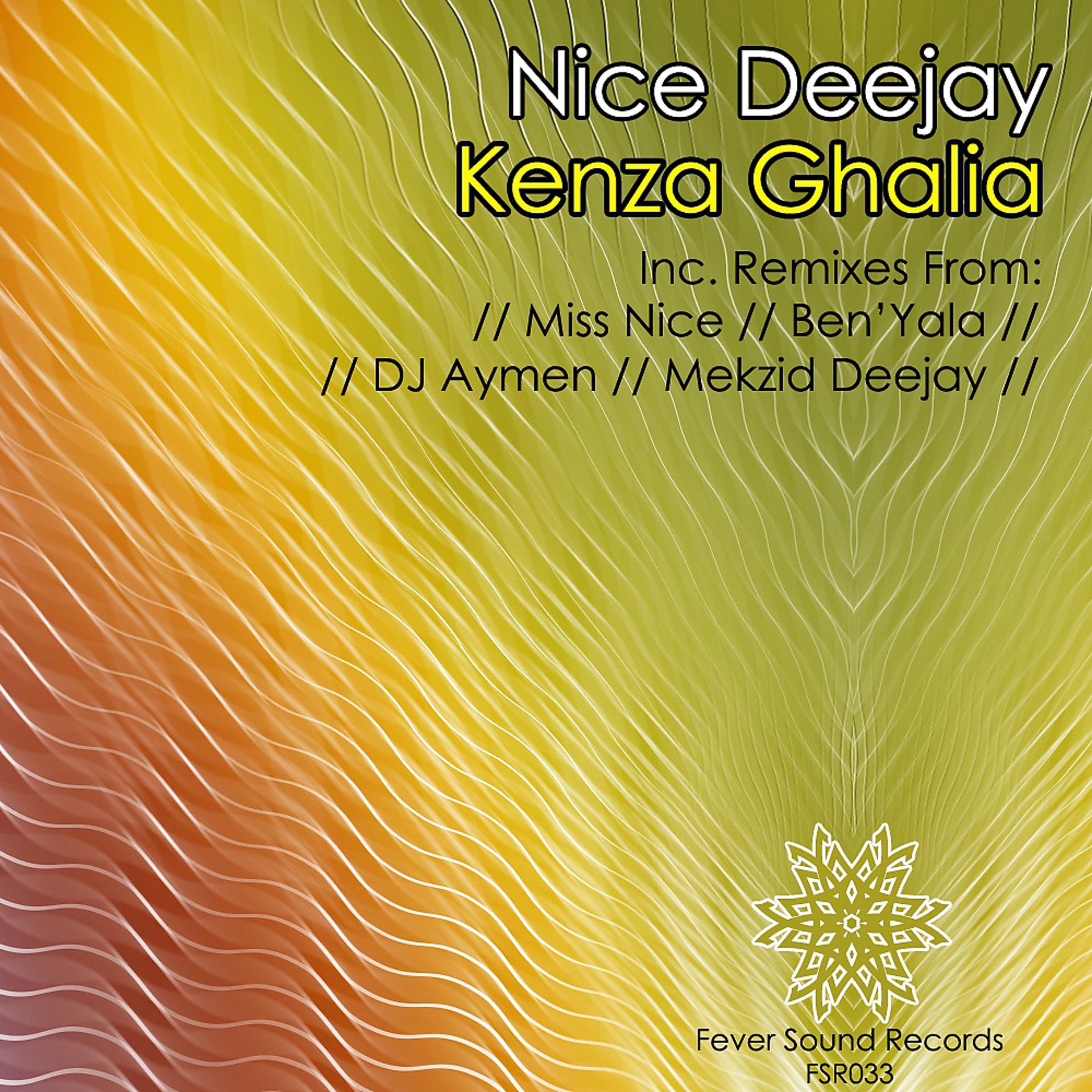 Постер альбома Kenza Ghalia EP