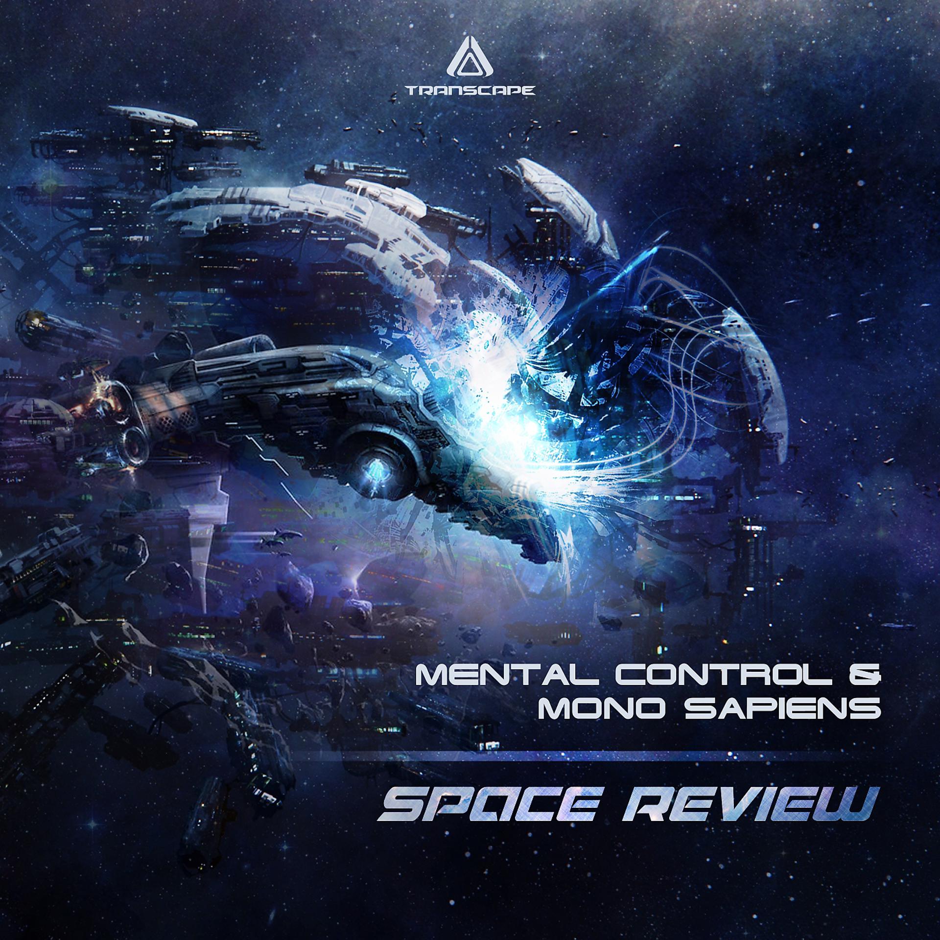 Постер альбома Space Review