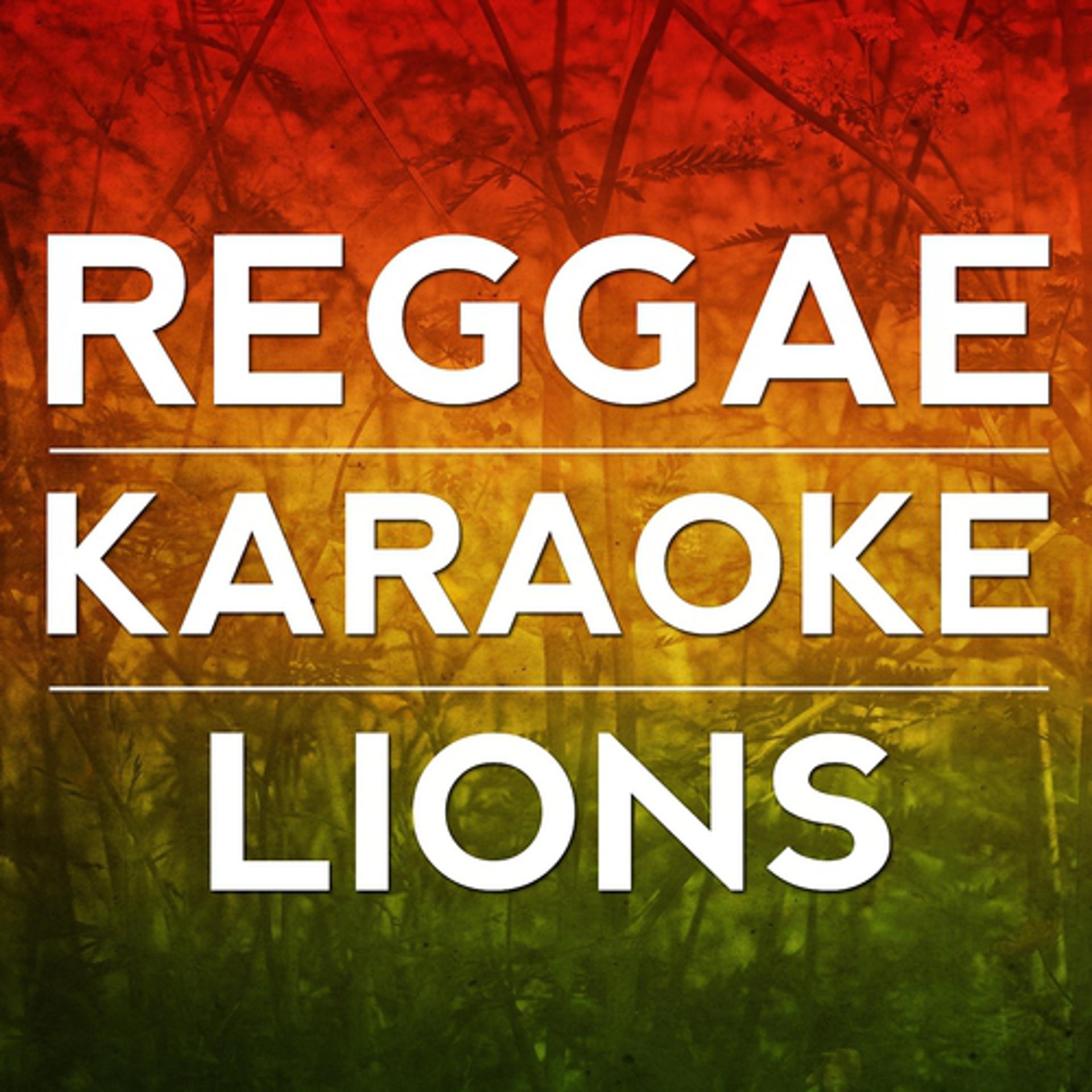 Постер альбома Jamming (Karaoke Version) [Originally Performed By Bob Marley]
