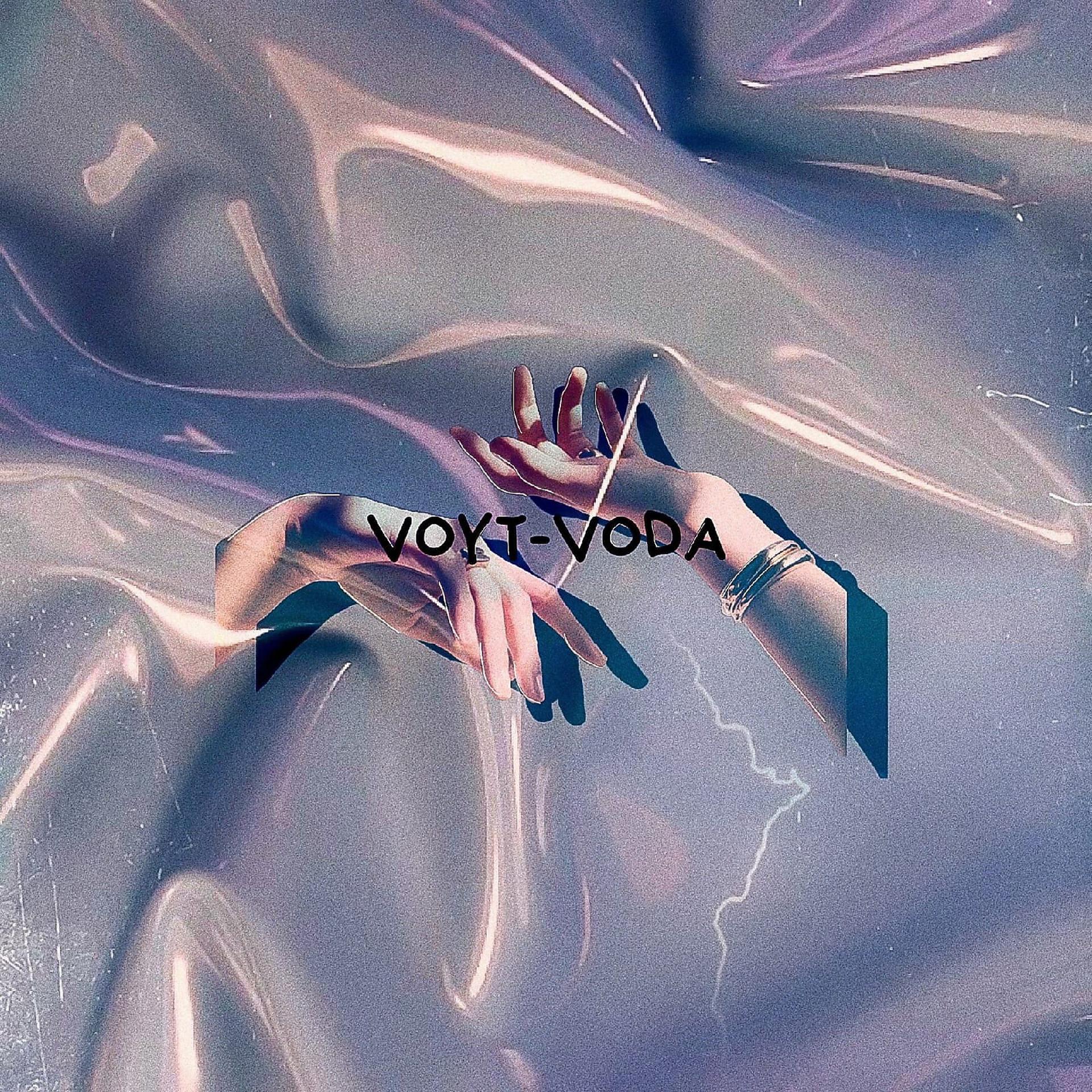 Постер альбома VODA