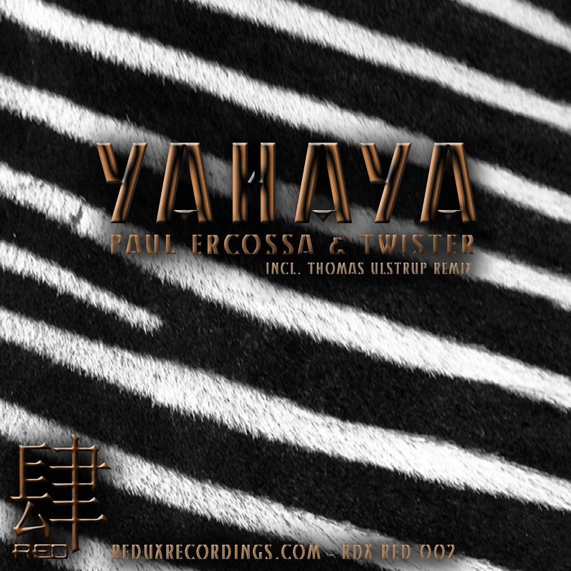 Постер альбома Yahaya