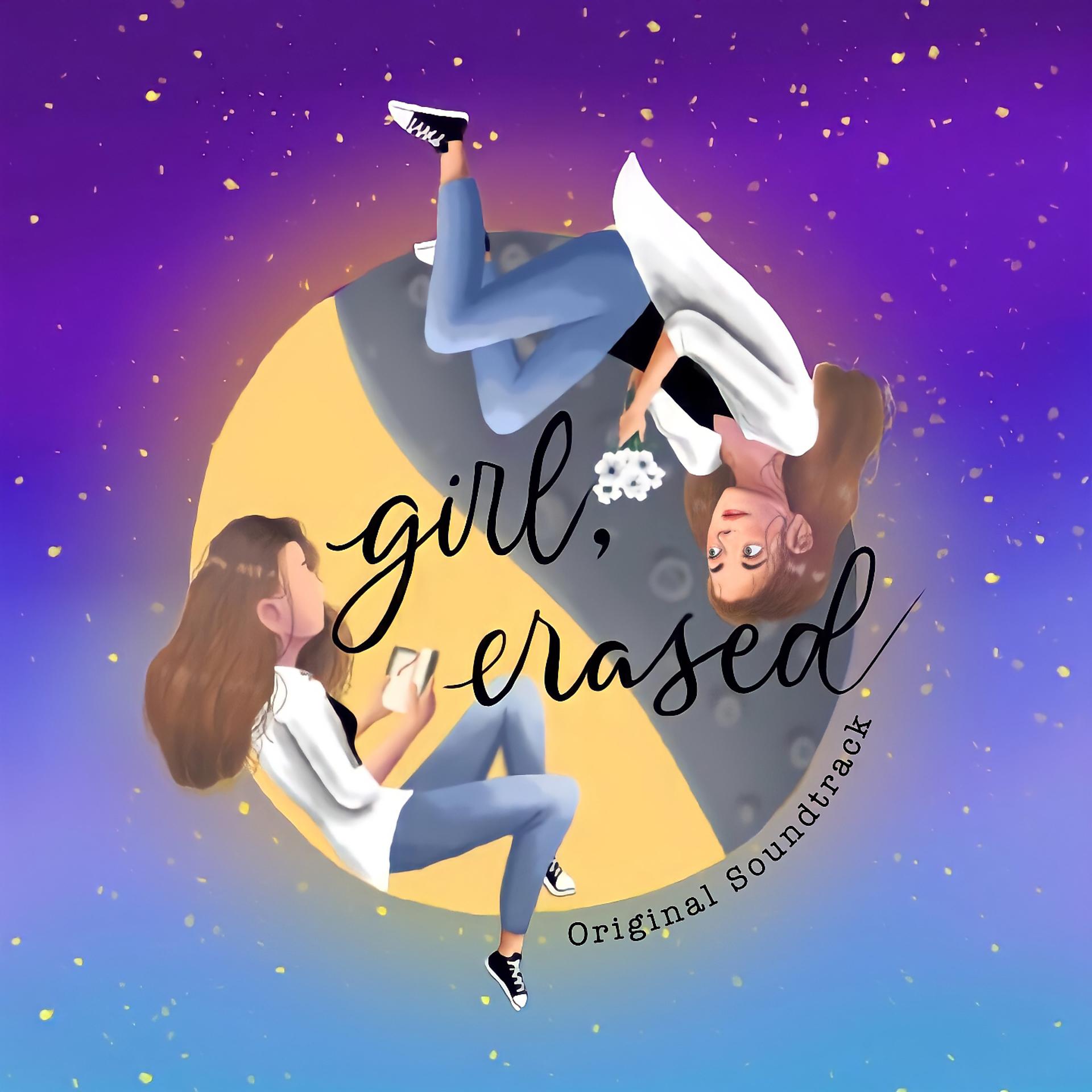 Постер альбома Girl, Erased