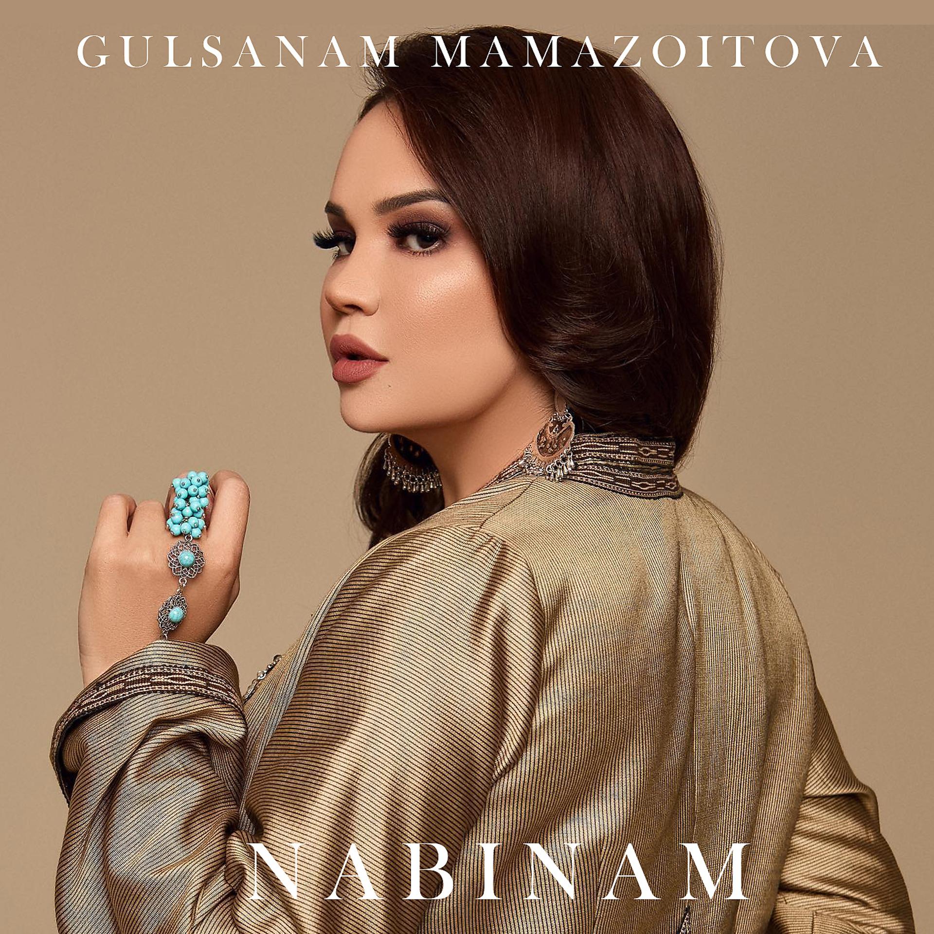 Постер альбома Nabinam