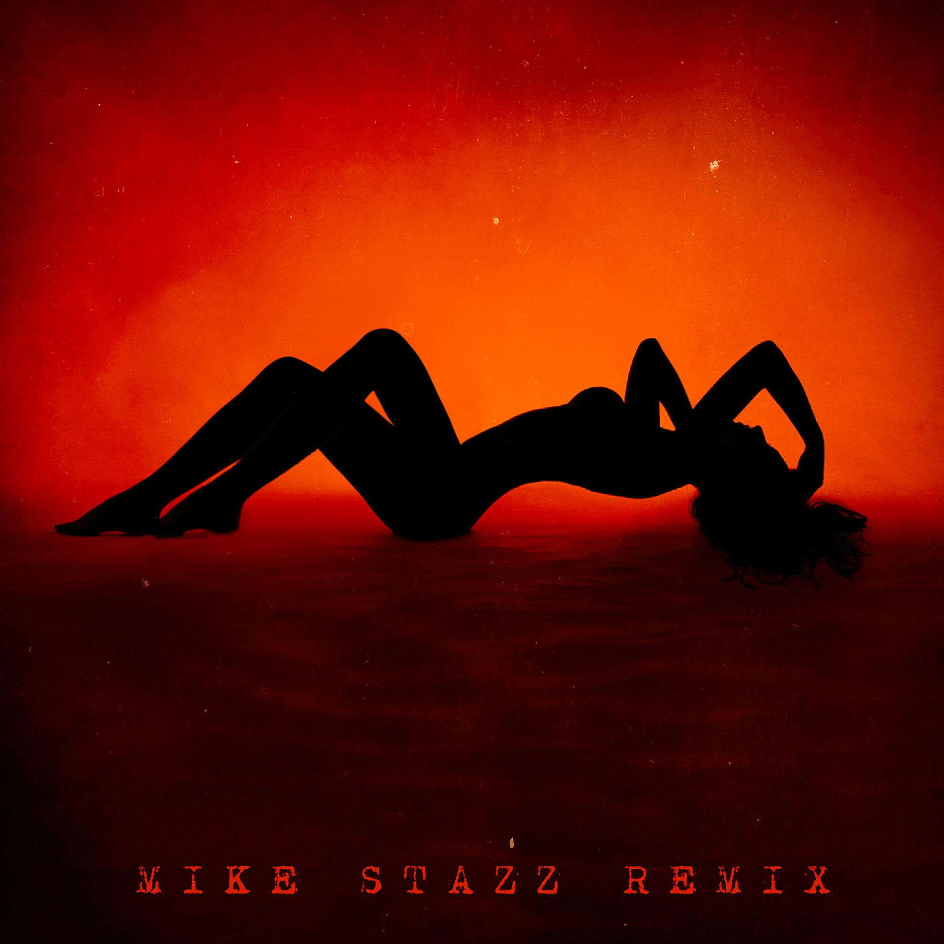 Постер альбома Изгибы твоего тела (Mike Stazz Remix)