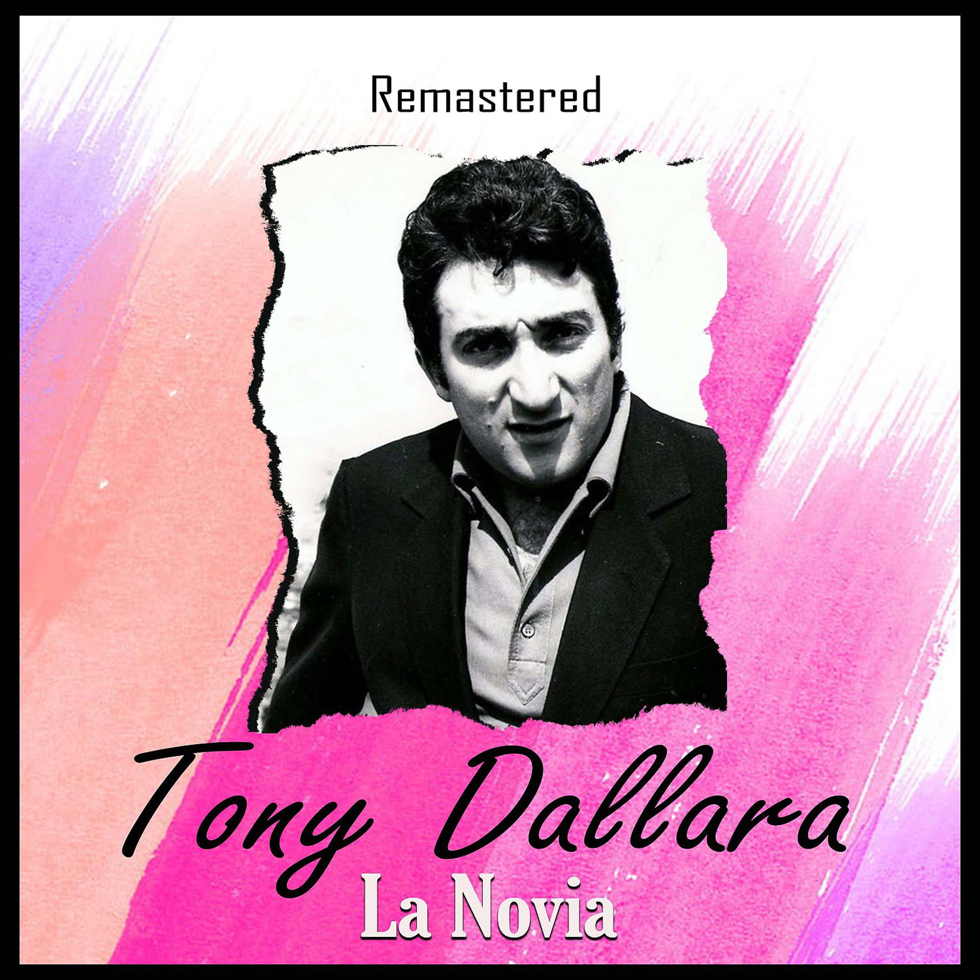 Постер альбома La Novia