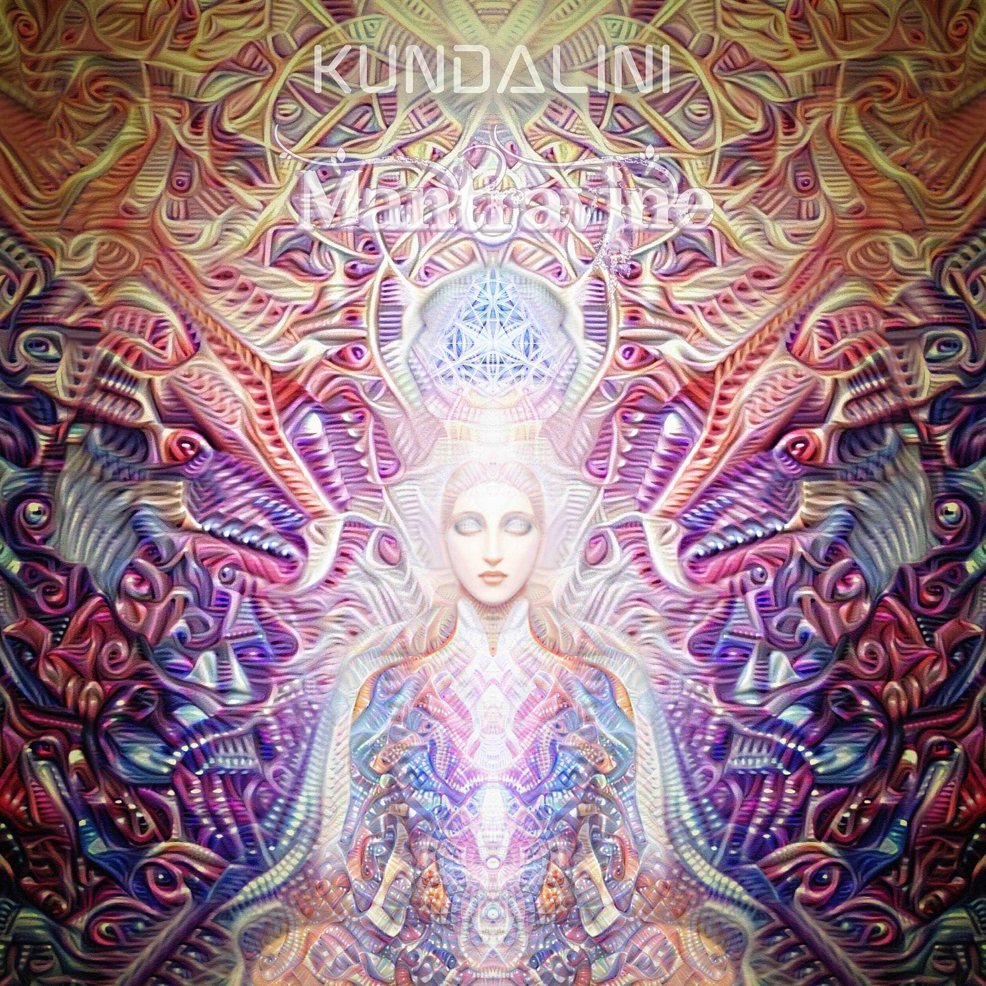 Постер альбома Kundalini