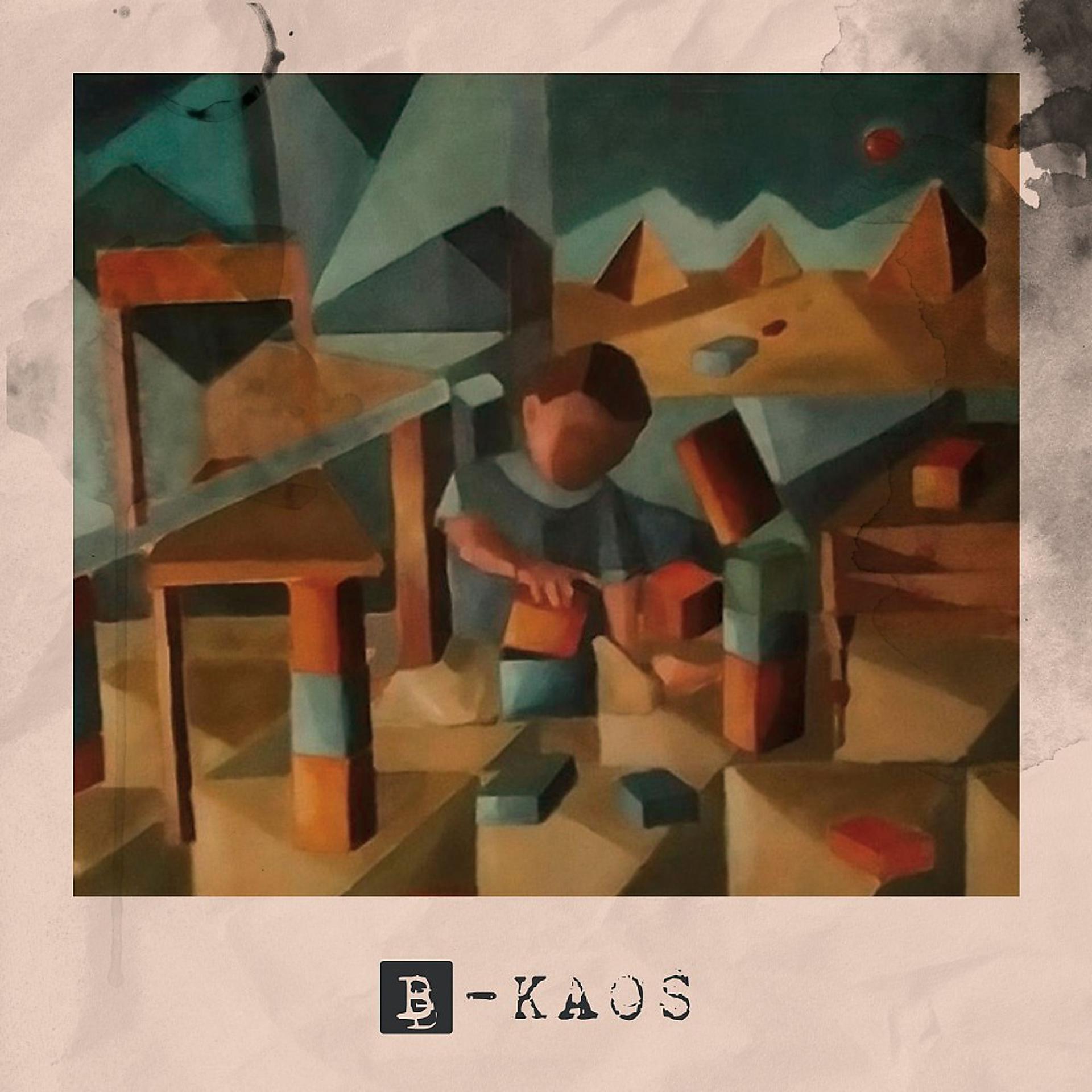 Постер альбома B-Kaos