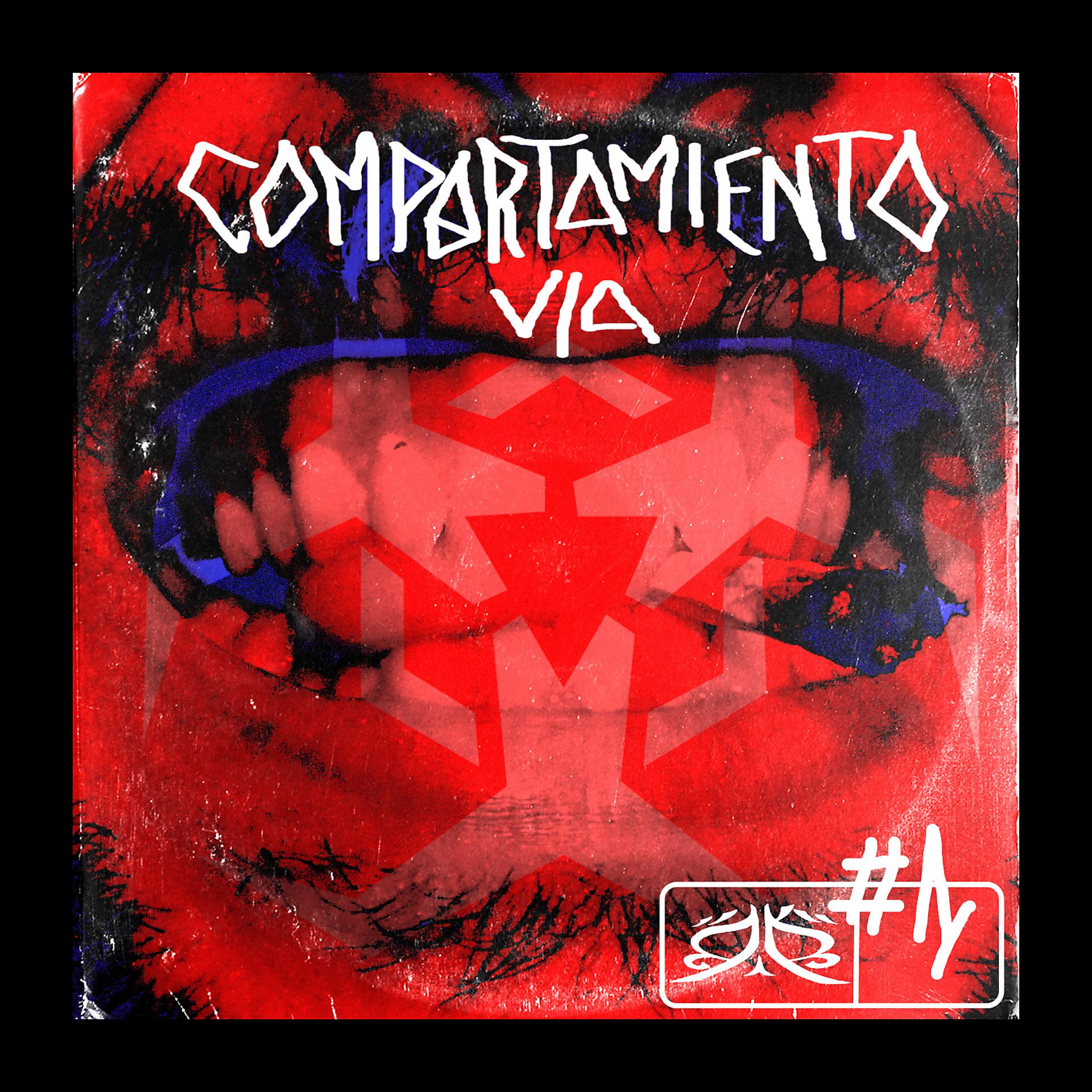 Постер альбома COMPORTAMIENTO / CAP1