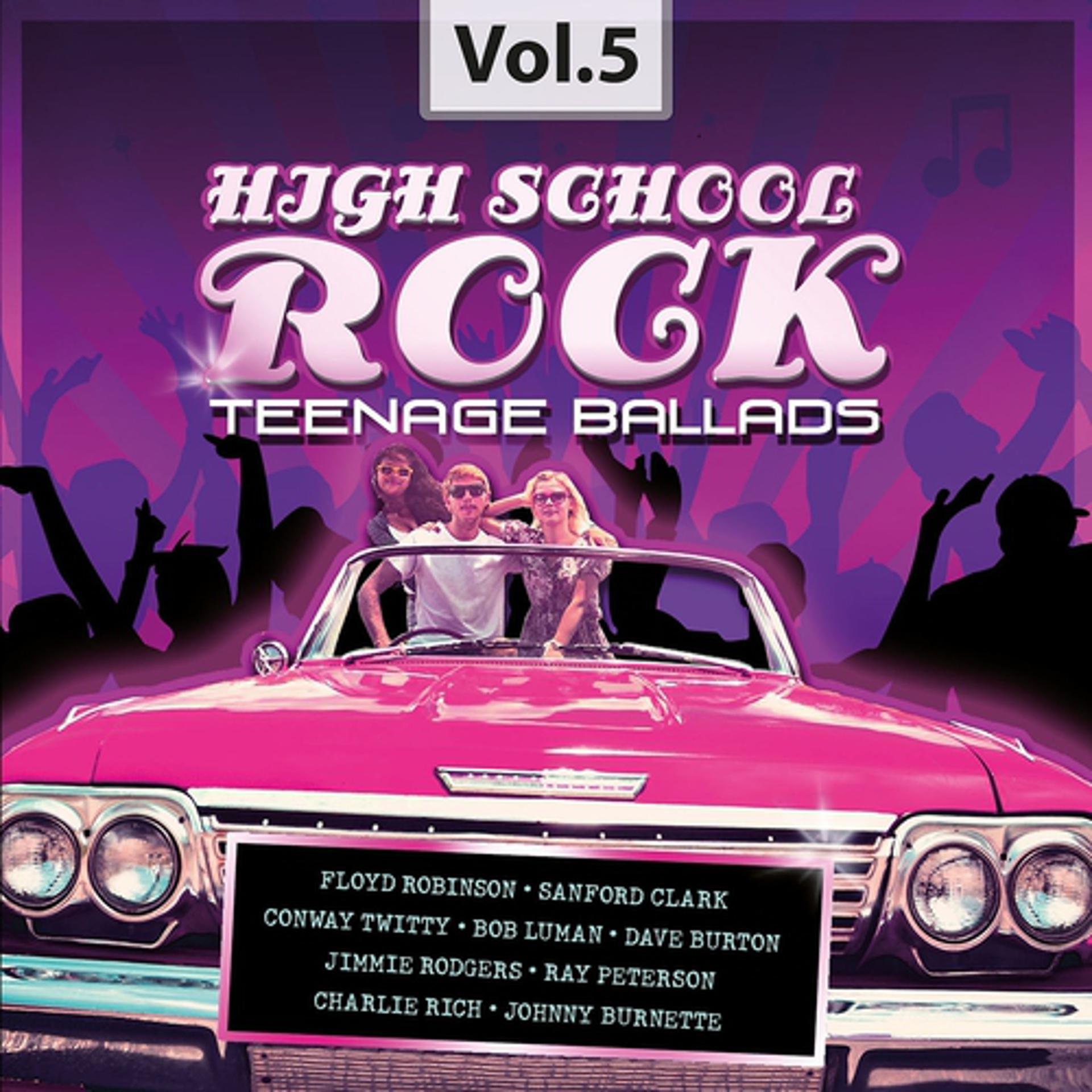 Постер альбома High School Rock & Roll, Vol. 5