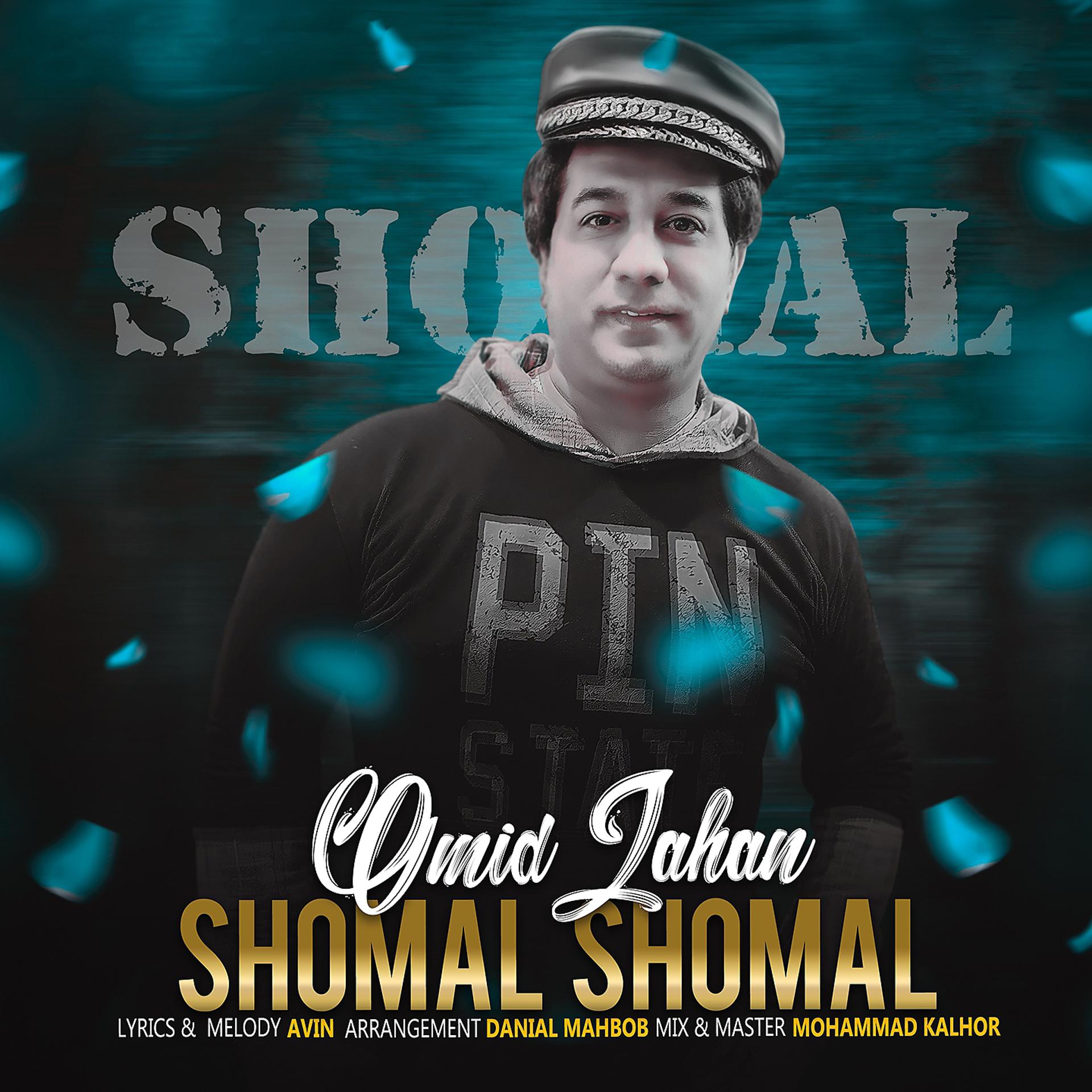 Постер альбома Shomal Shomal