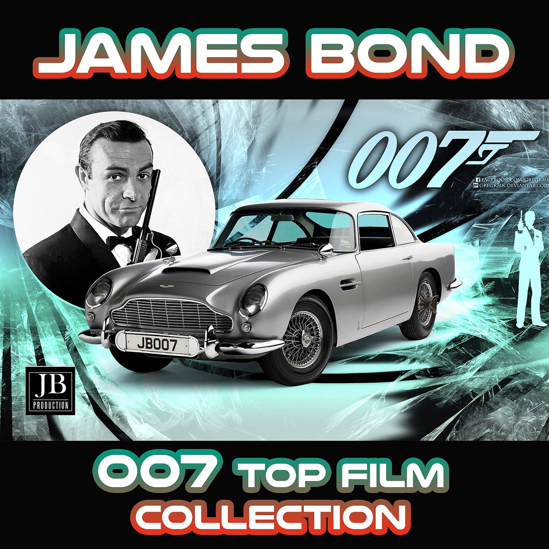Постер альбома James Bond 007 Top Film Collection