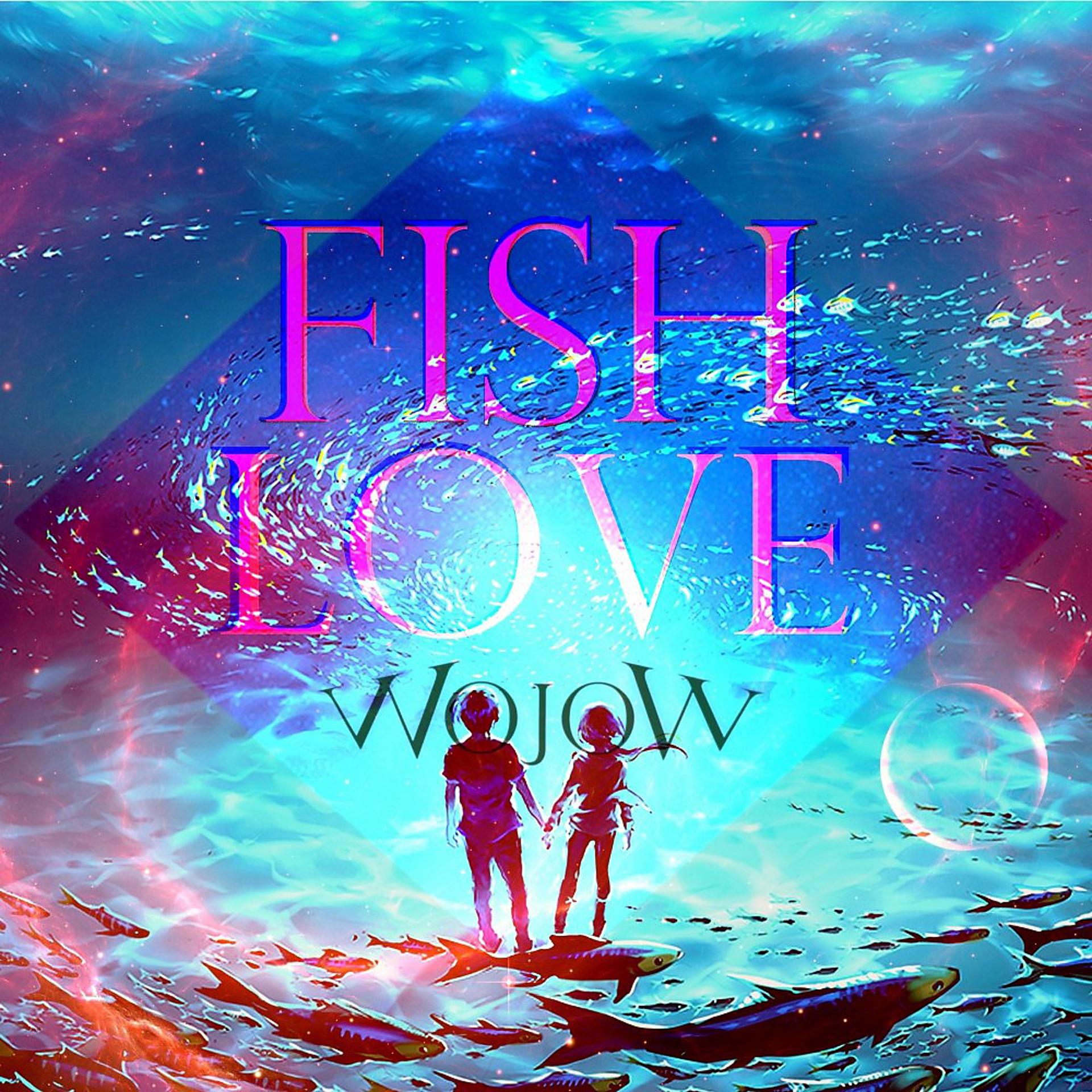 Постер альбома Fish Love