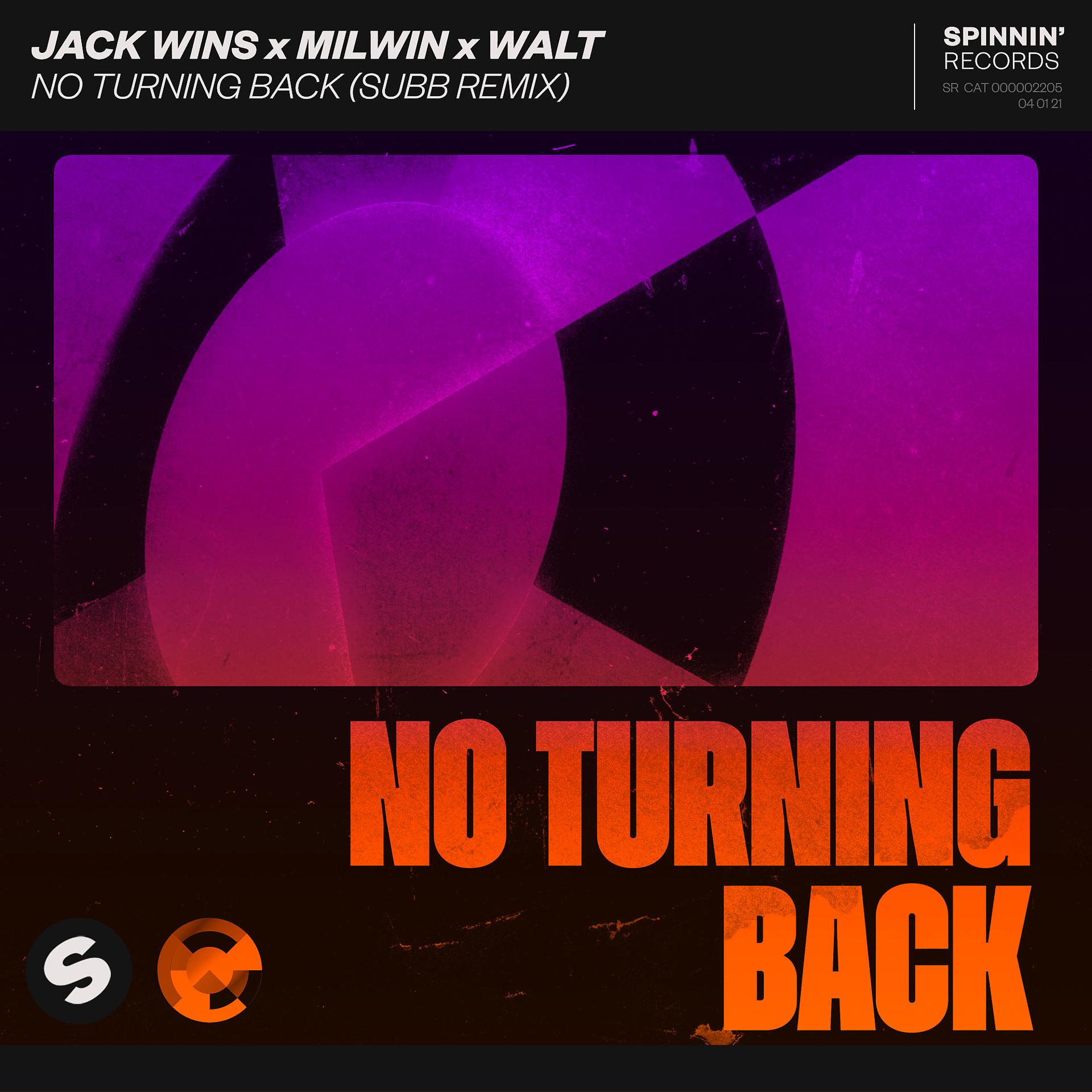 Постер альбома No Turning Back (SUBB Remix)