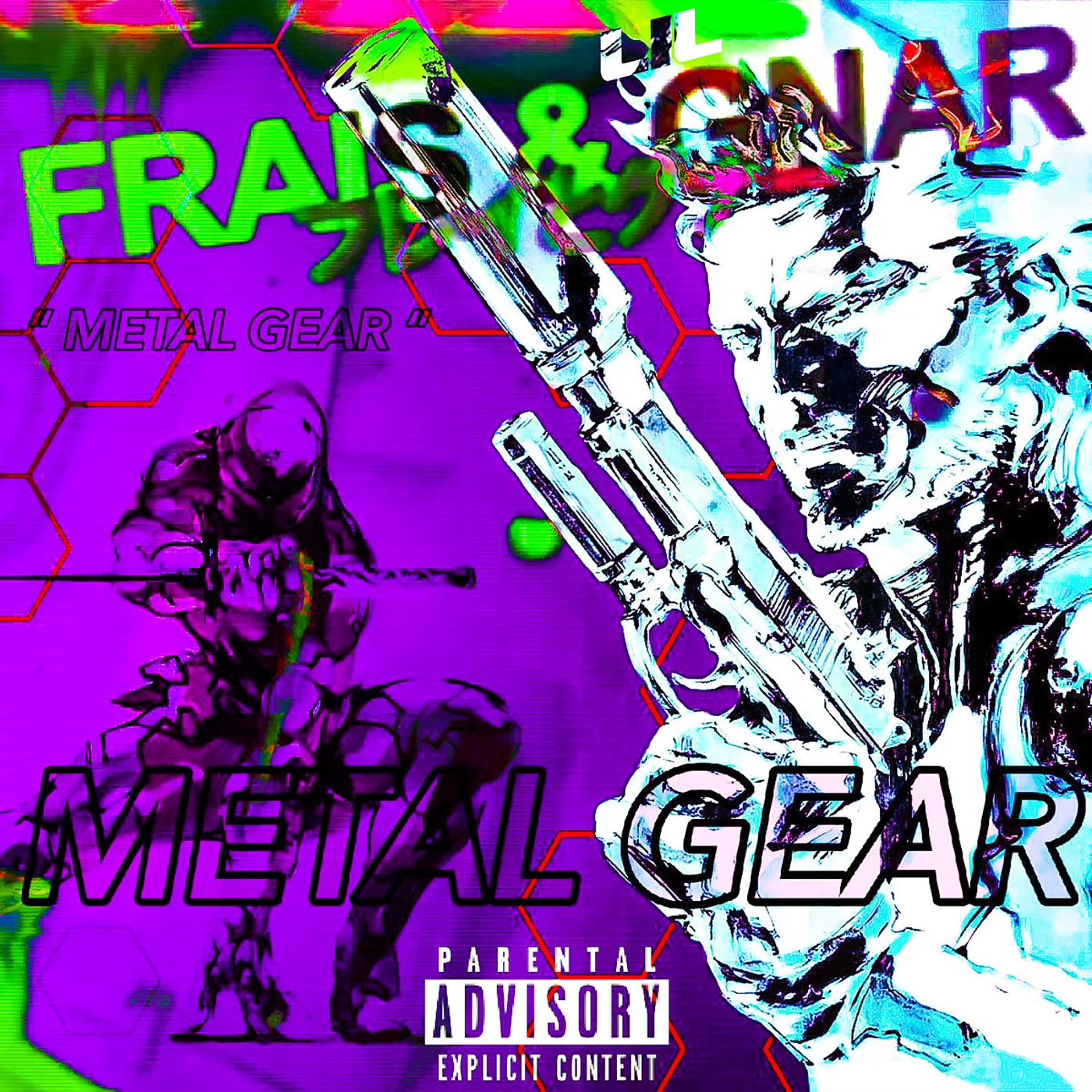 Постер альбома Metal Gear