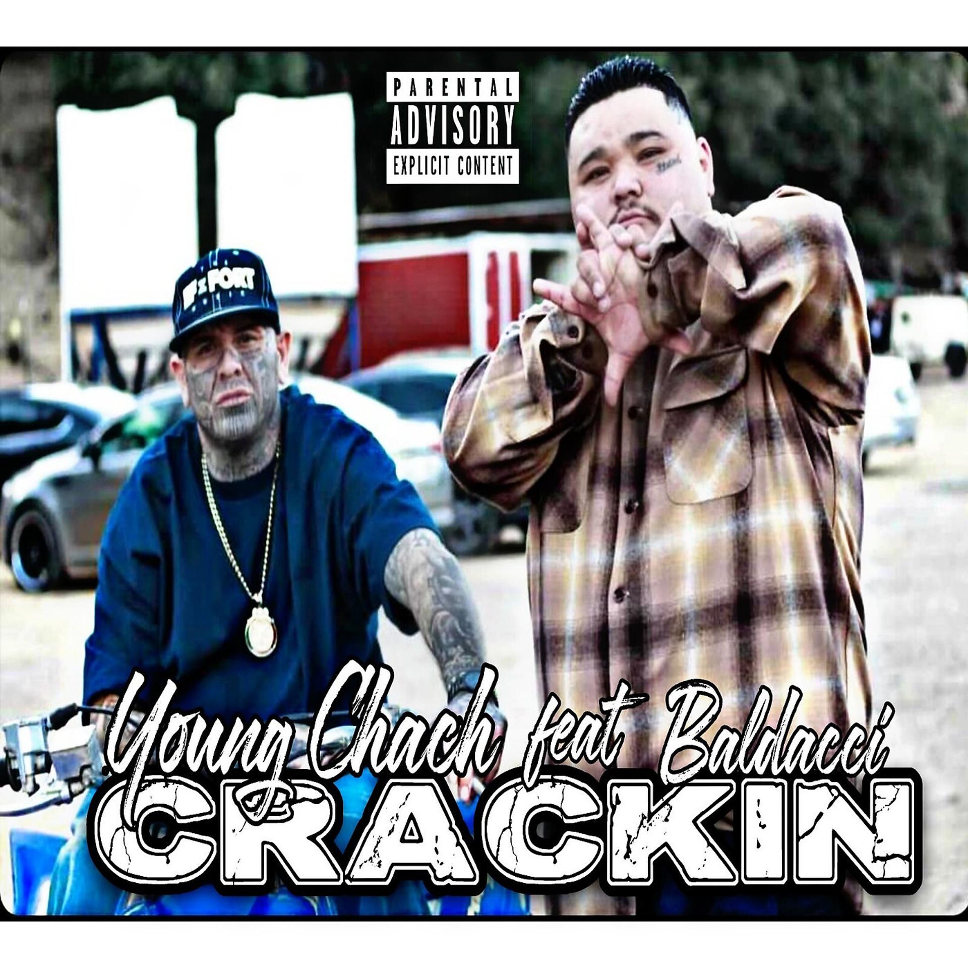 Постер альбома Crackin