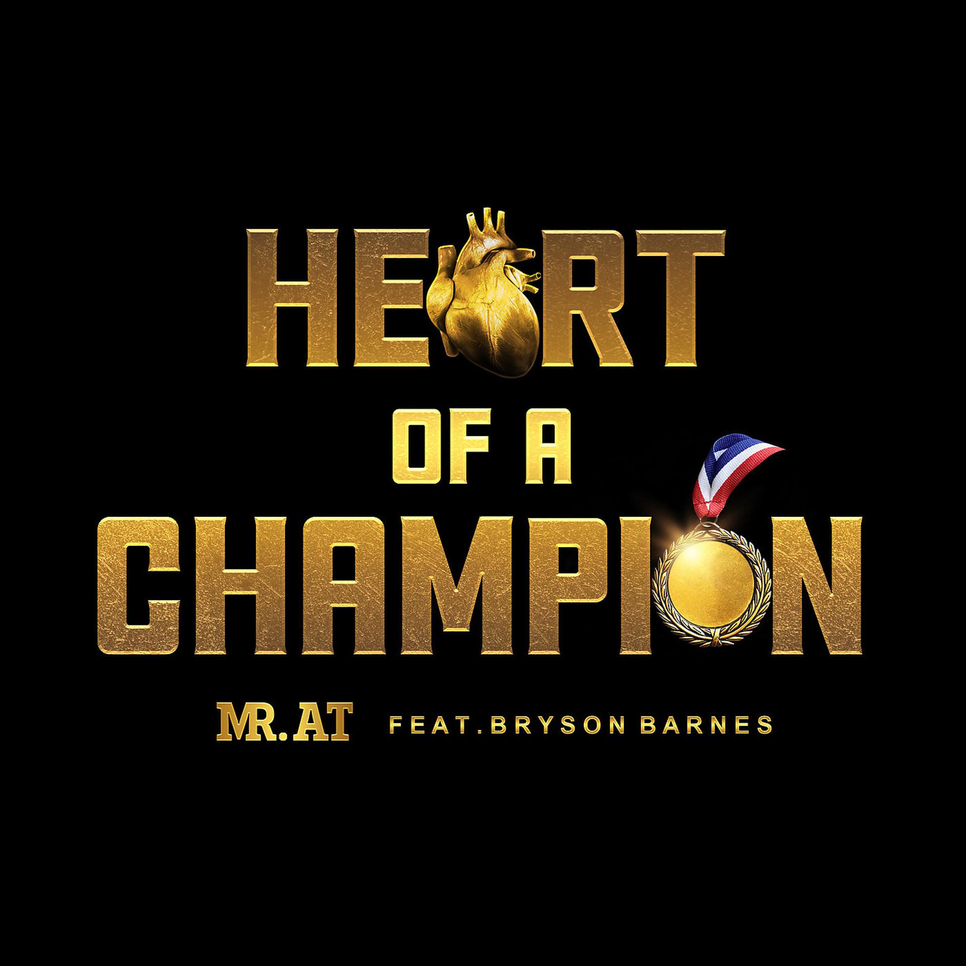 Постер альбома Heart of a Champion