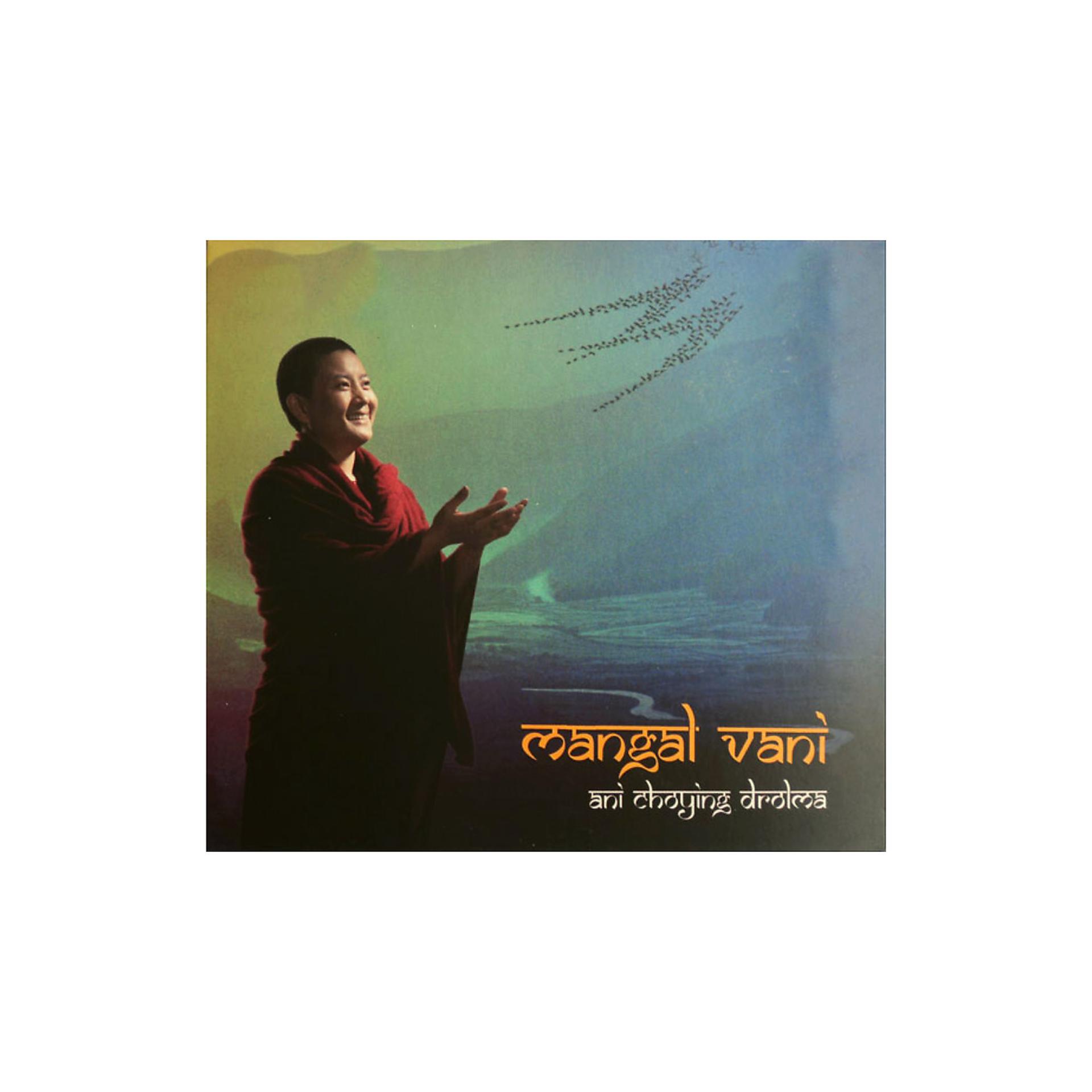 Постер альбома Mangal Vani