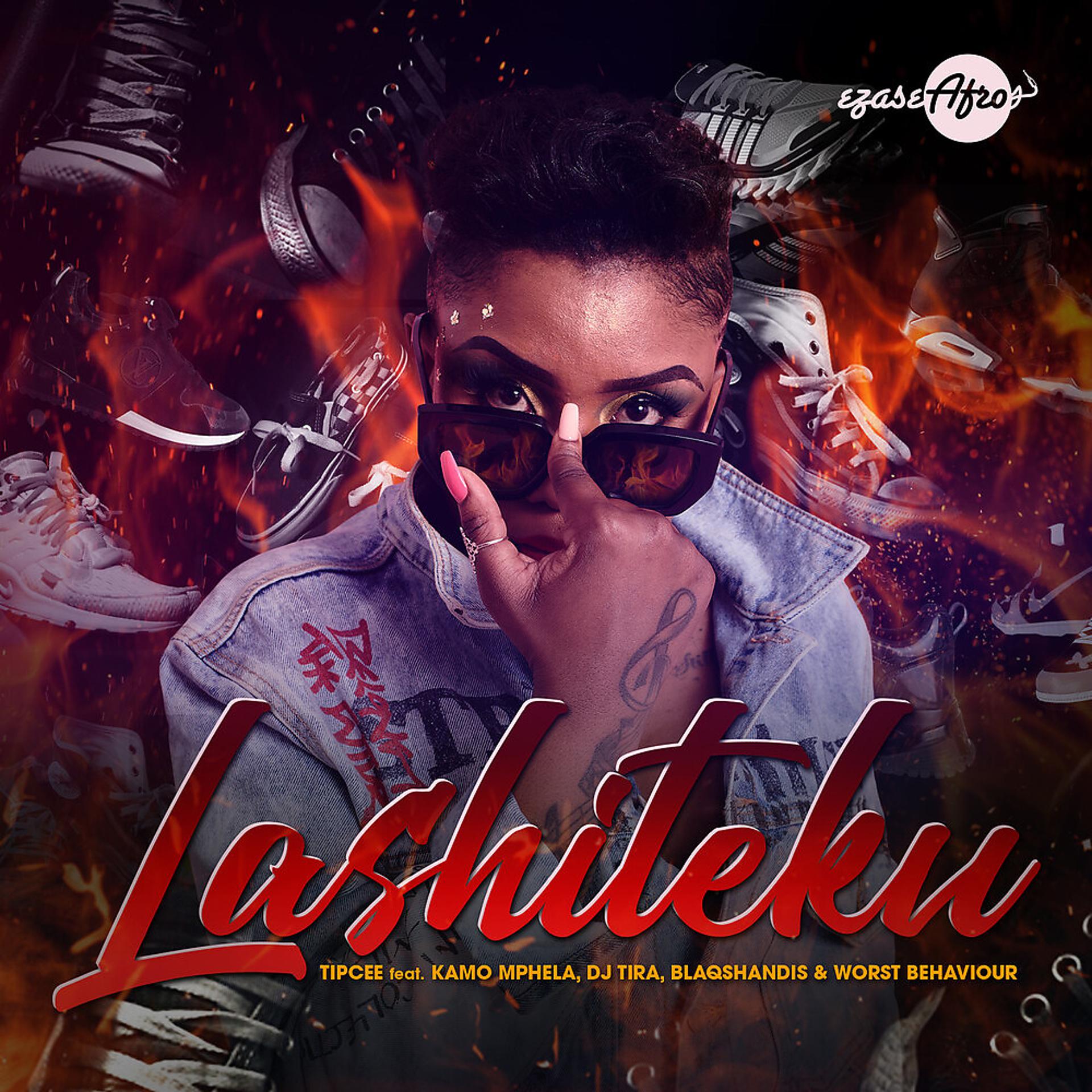 Постер альбома Lashiteku