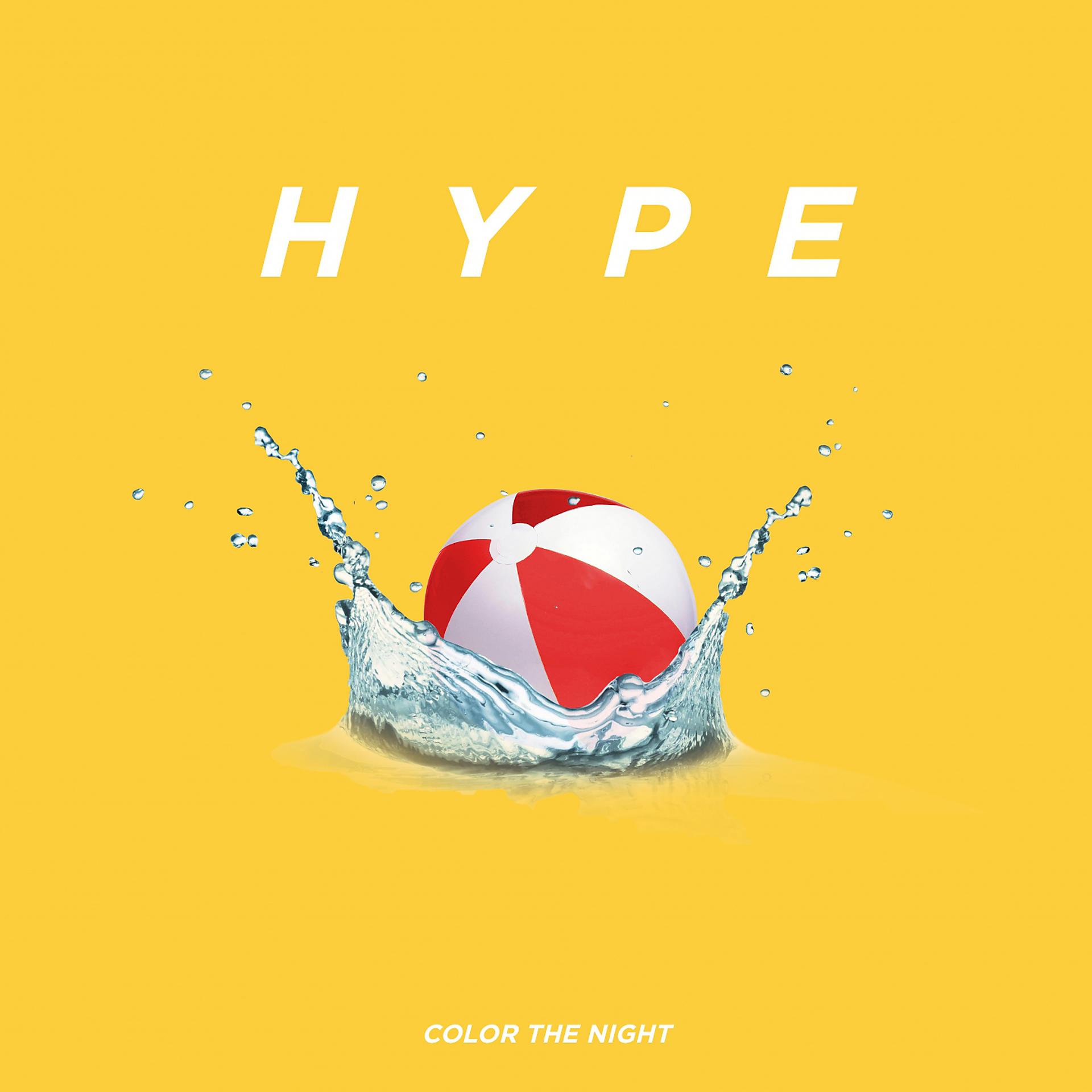 Постер альбома Hype