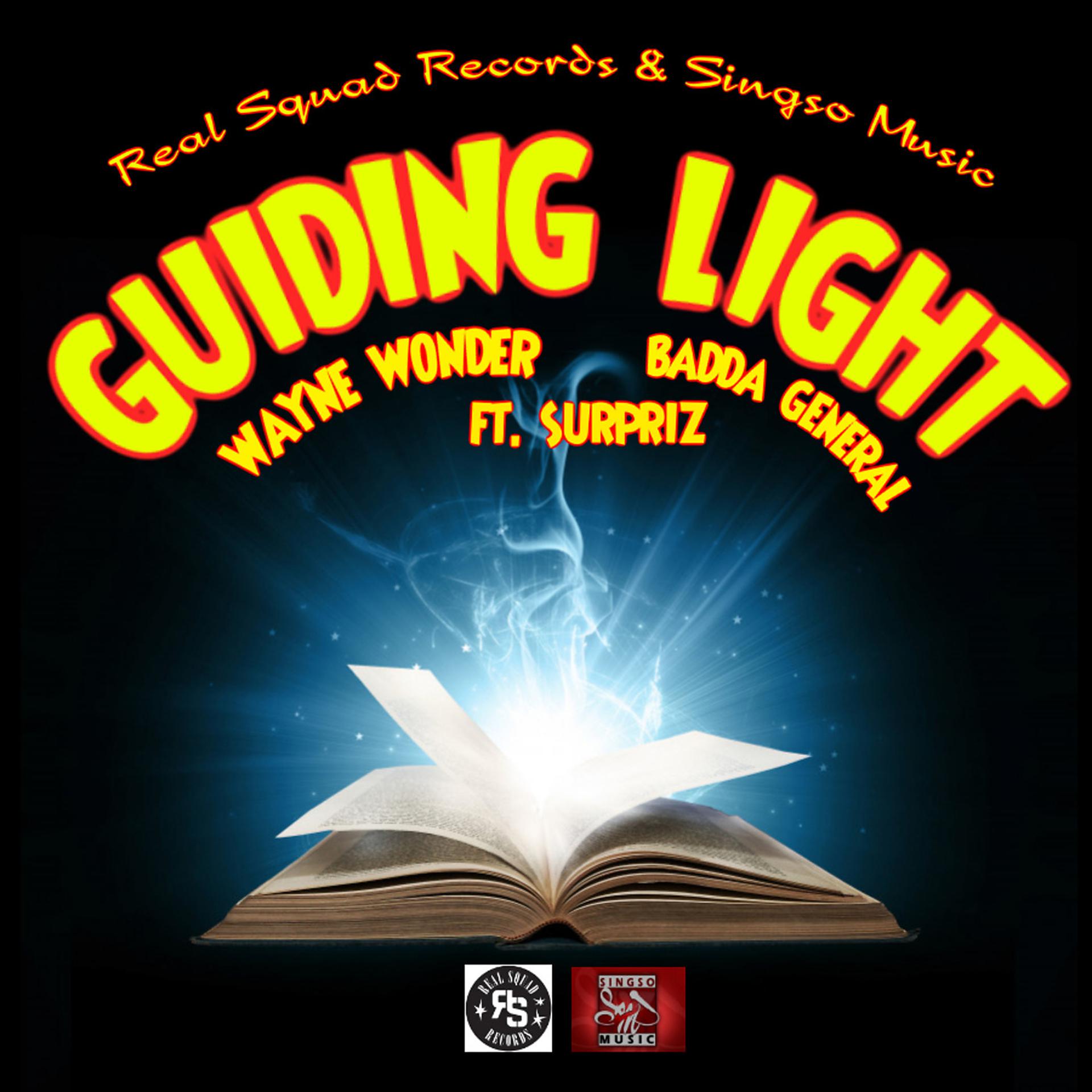 Постер альбома Guiding Light