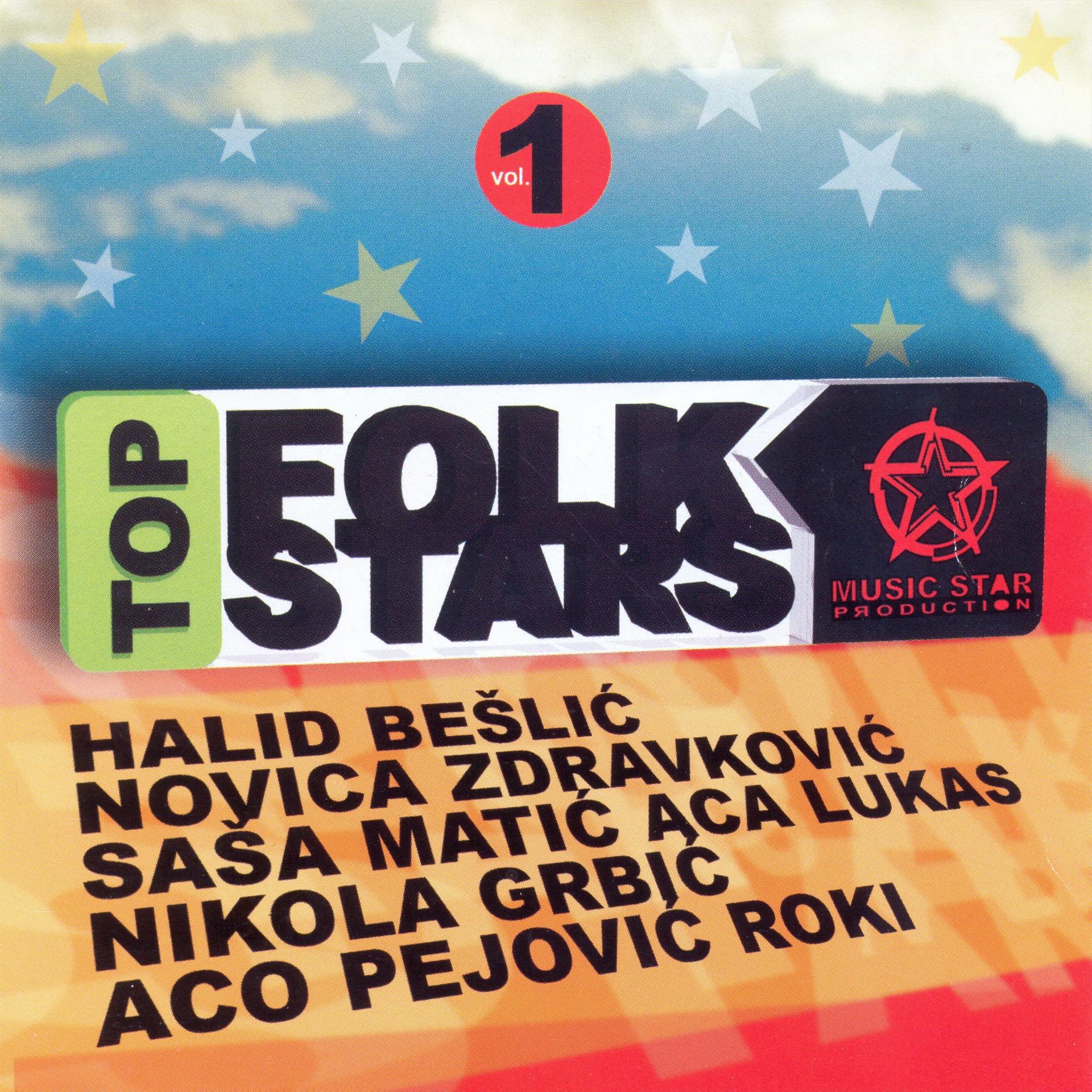 Постер альбома Top Folk Stars 1