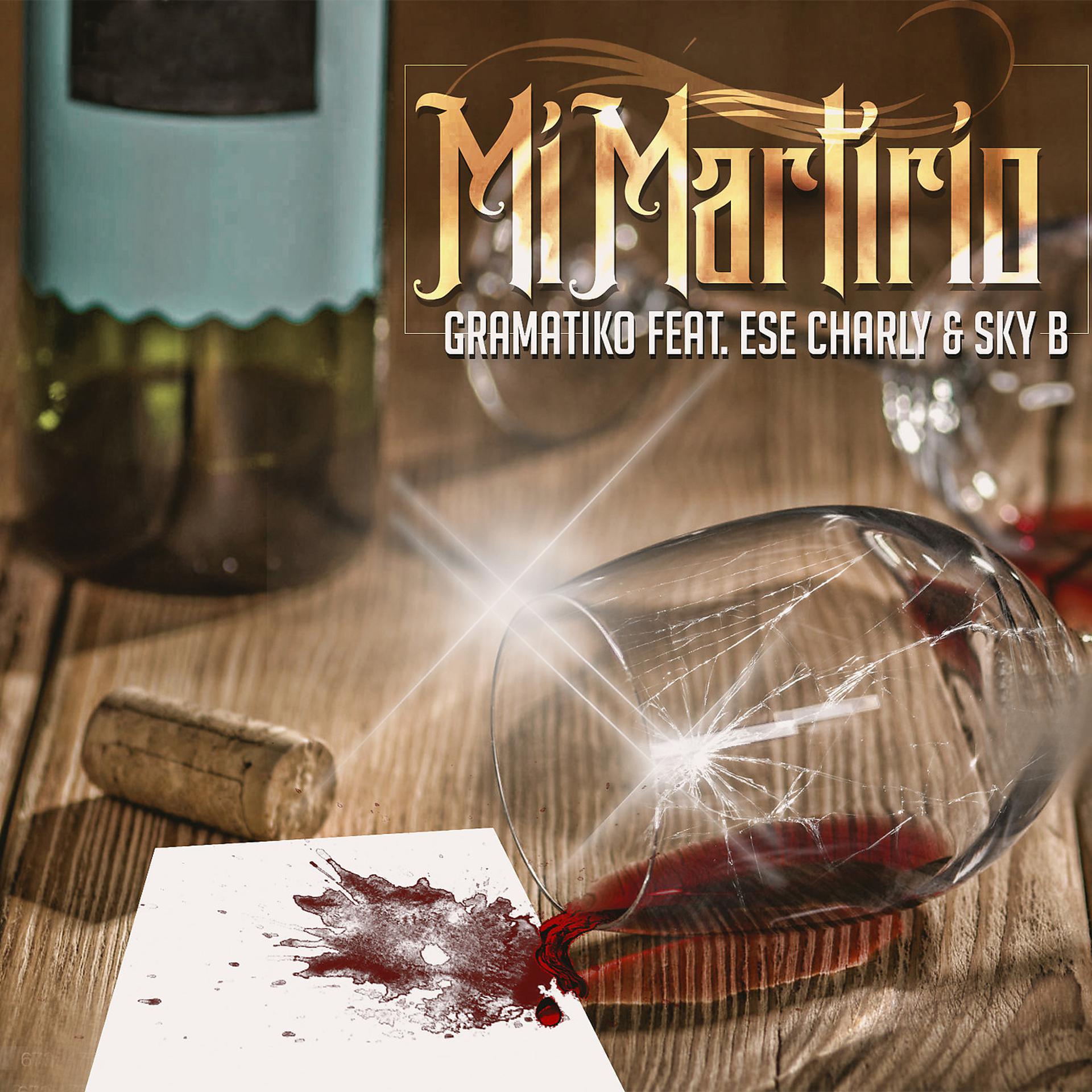 Постер альбома Mi Martirio