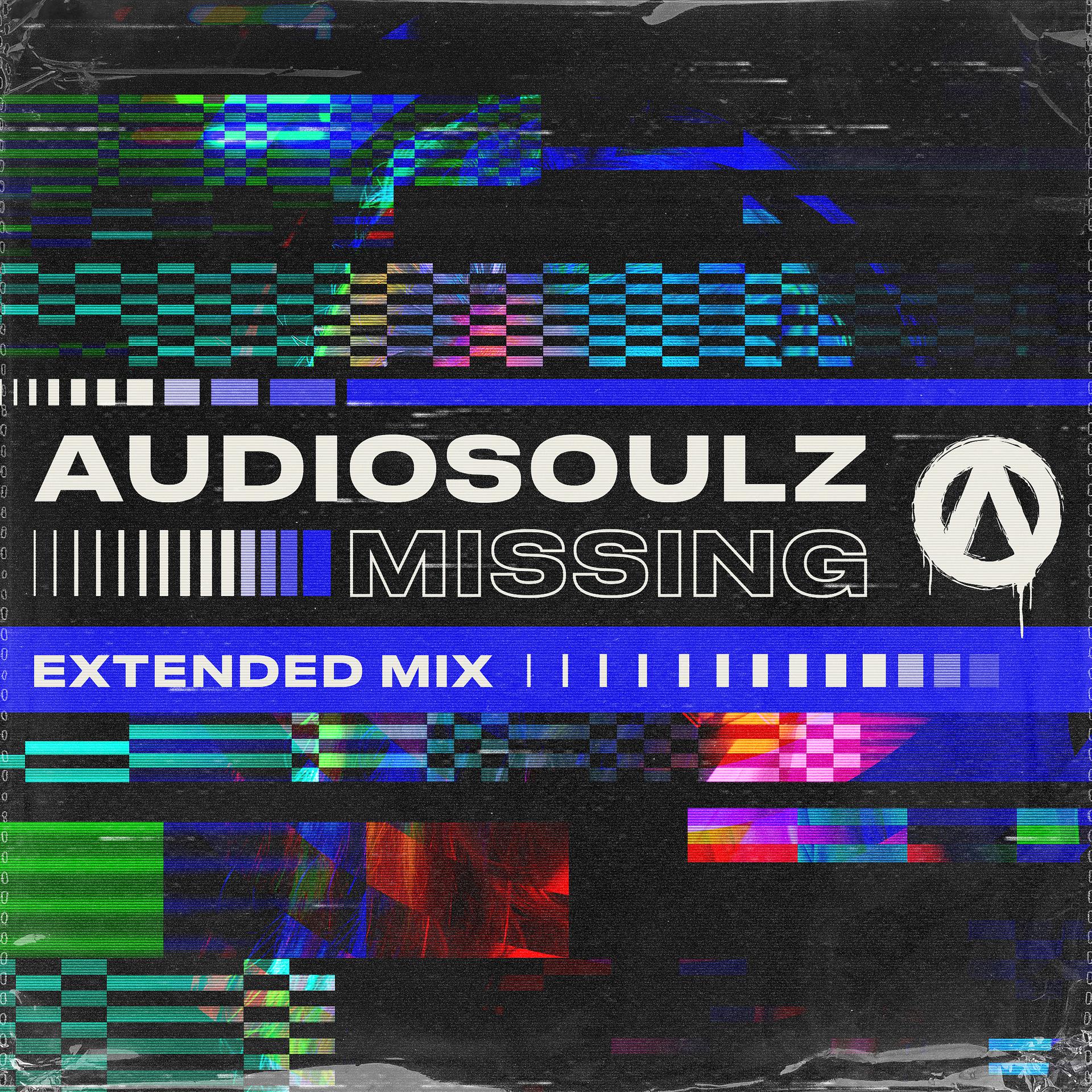 Постер альбома Missing (Extended Mix)