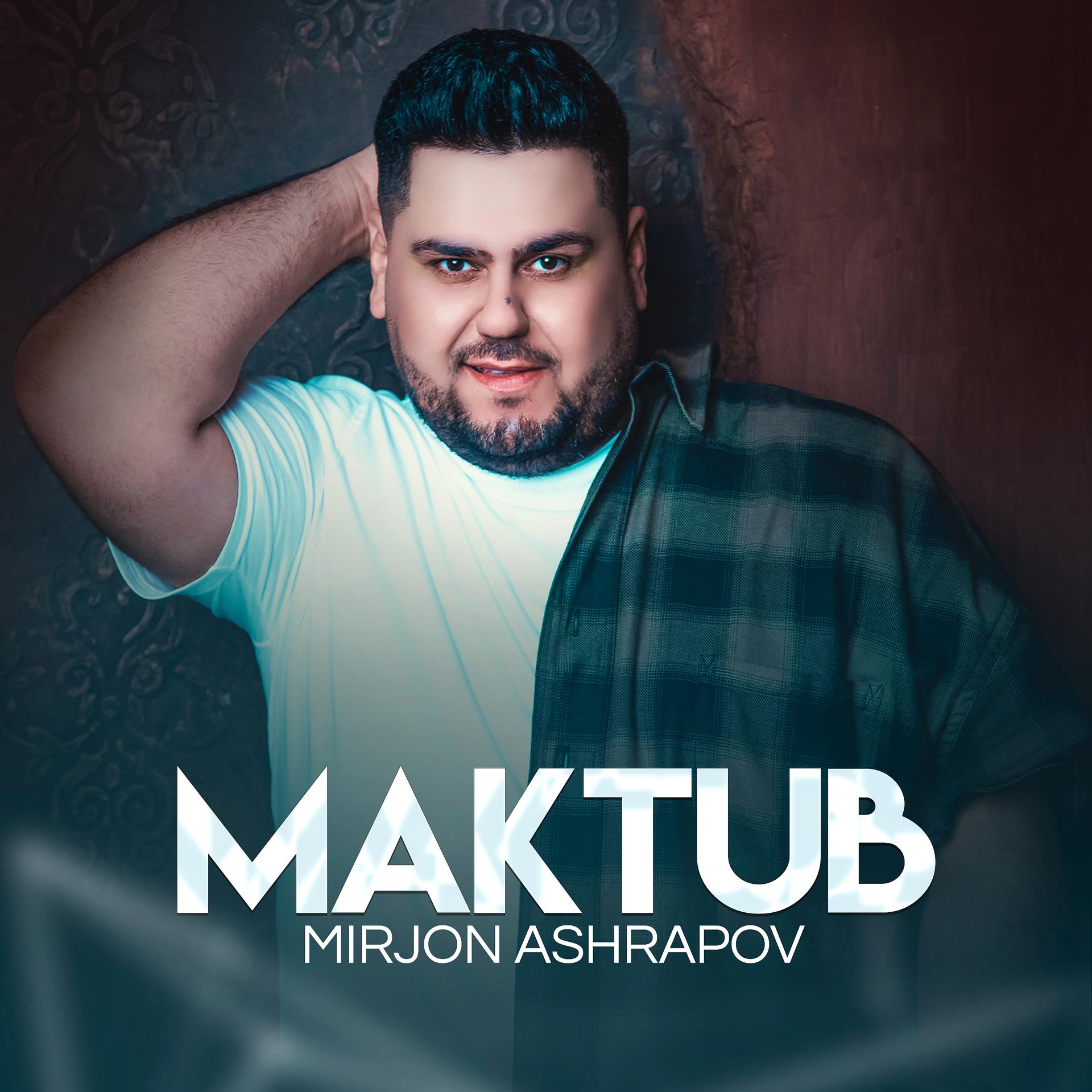Постер альбома Maktub