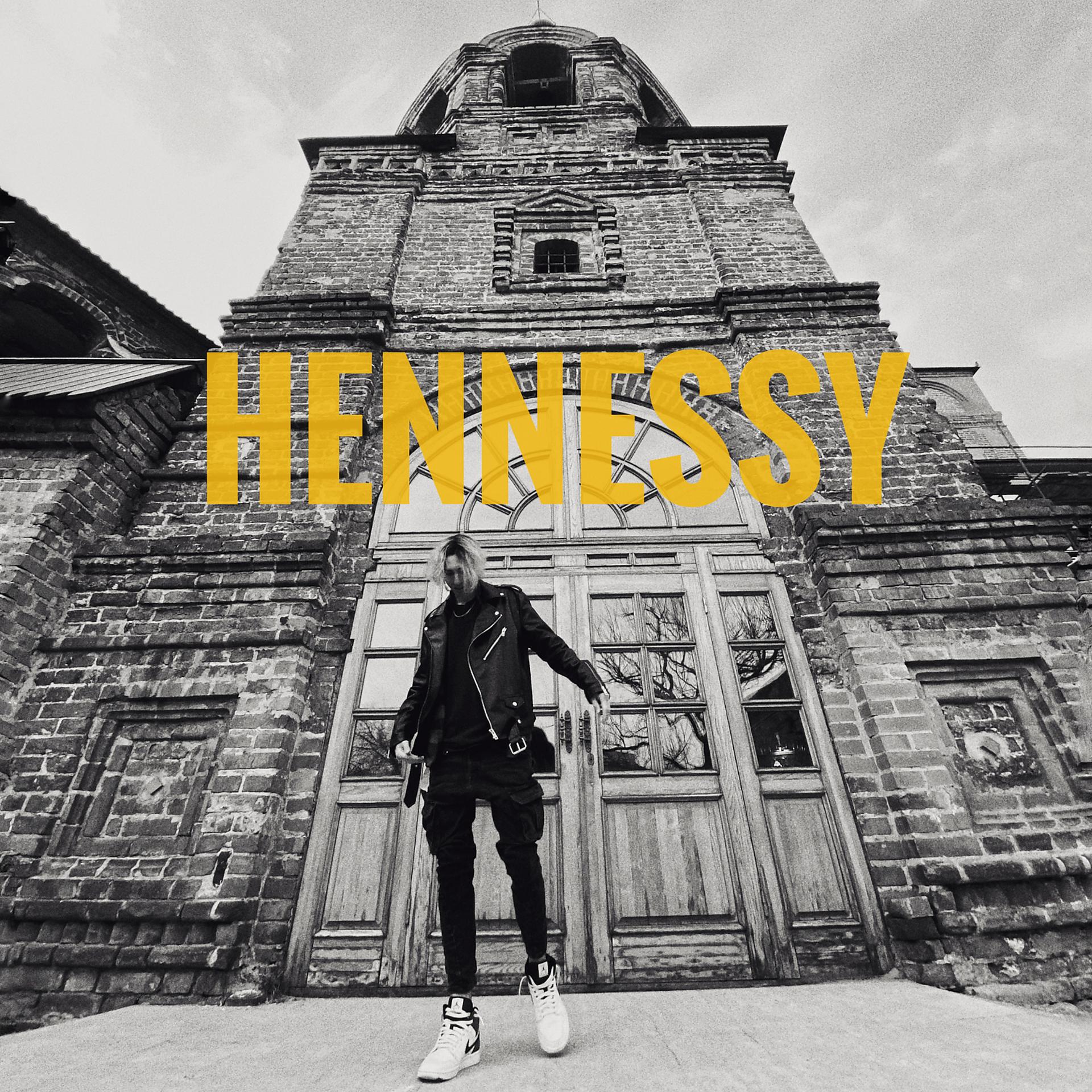 Постер альбома HENNESSY