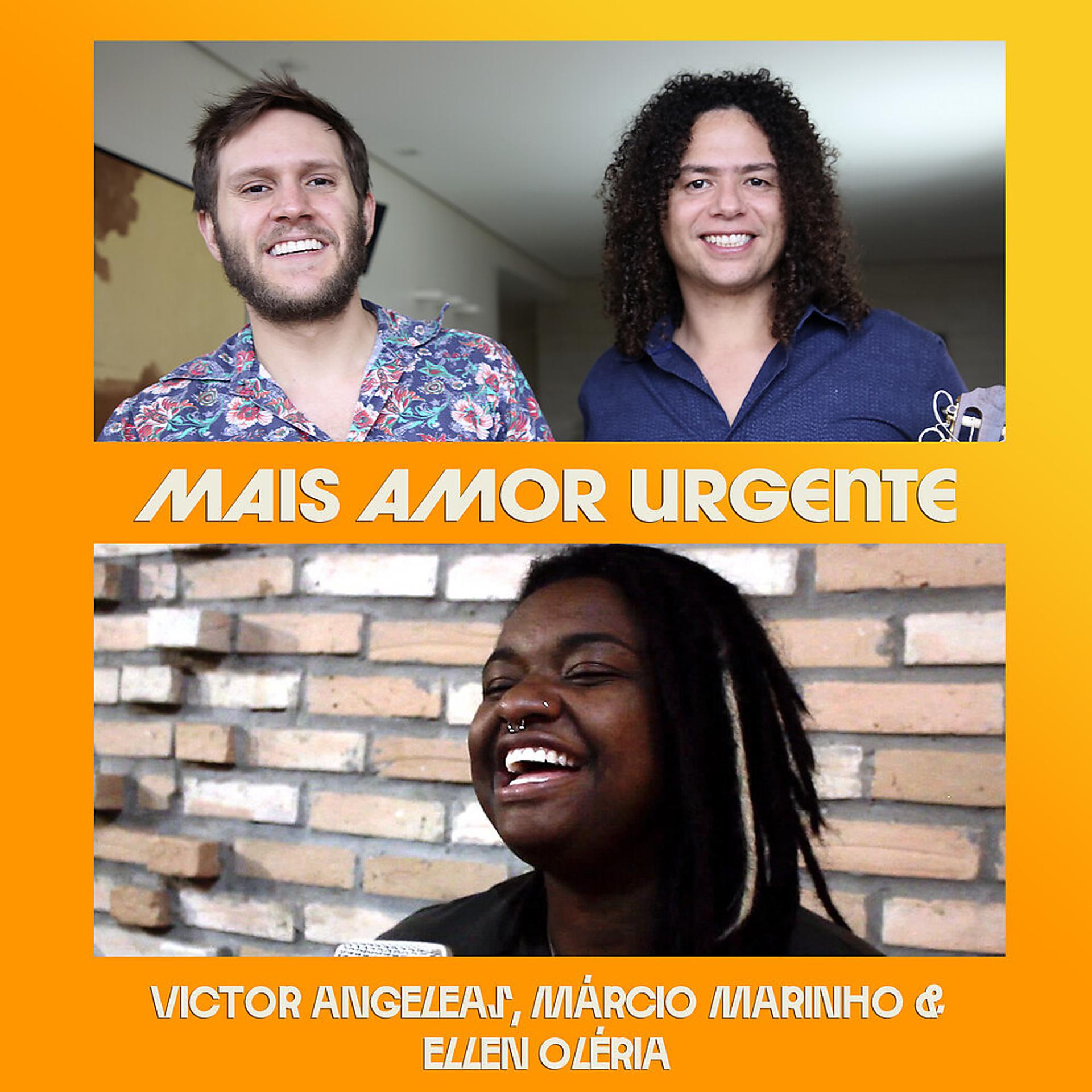 Постер альбома Mais Amor Urgente