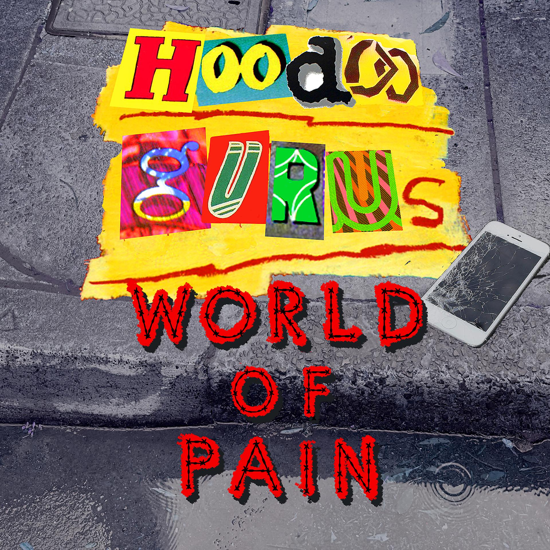 Постер альбома World Of Pain