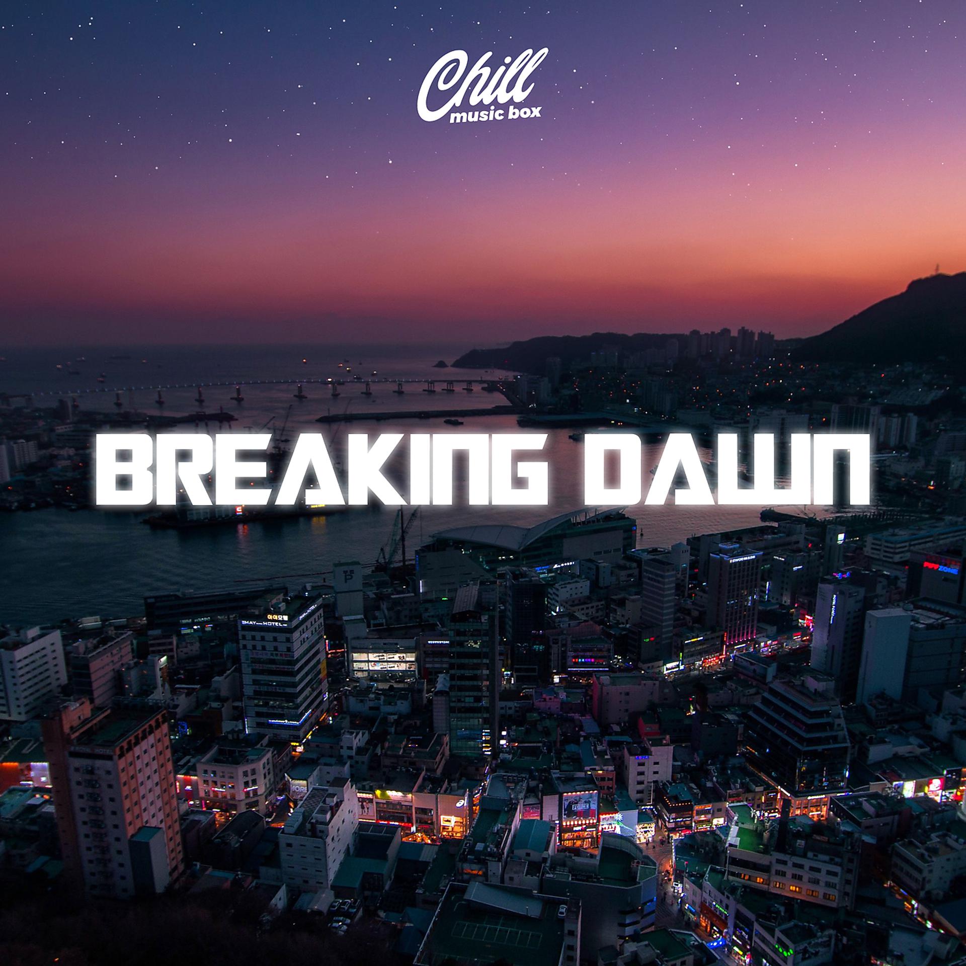 Постер альбома Breaking Dawn