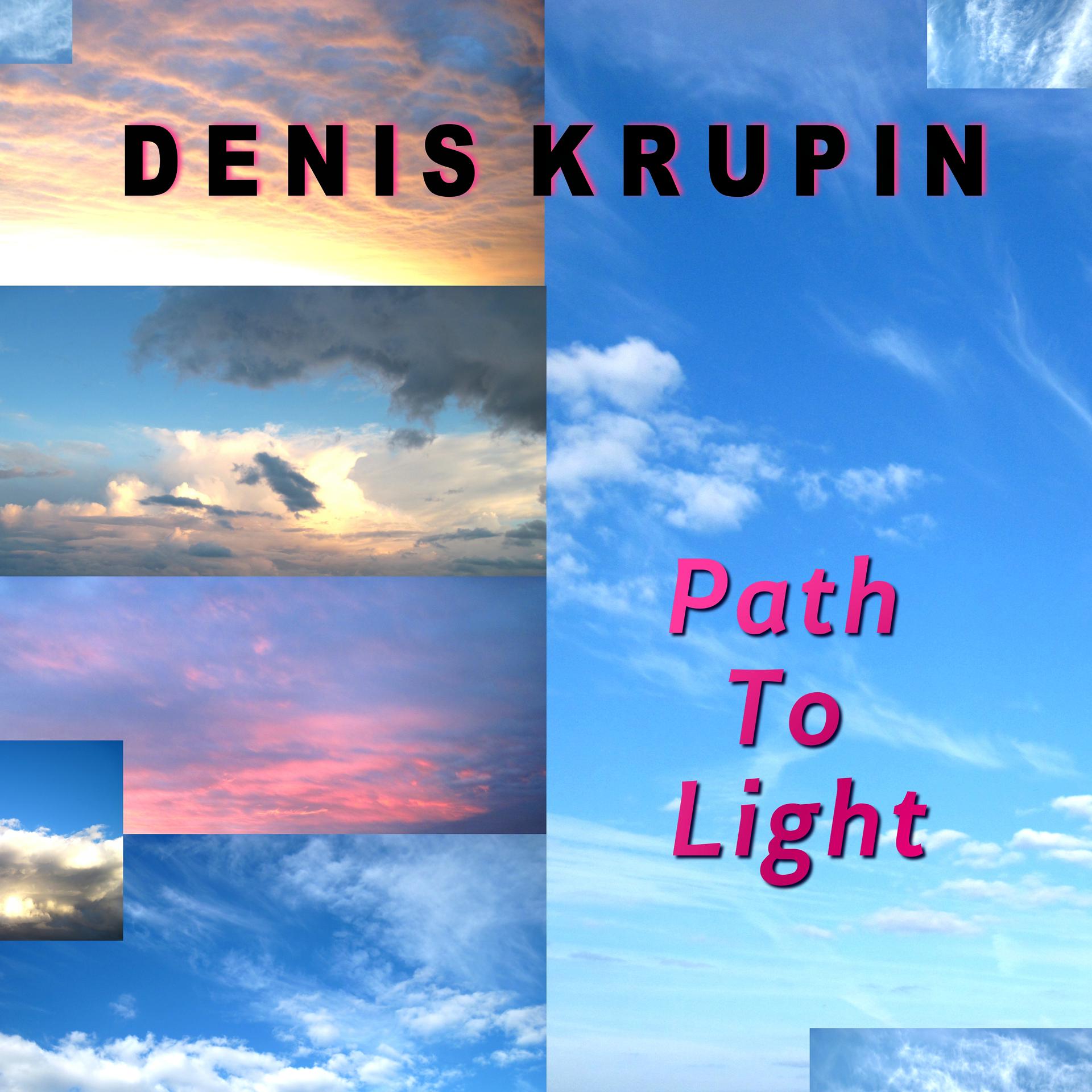 Постер альбома Path to Light