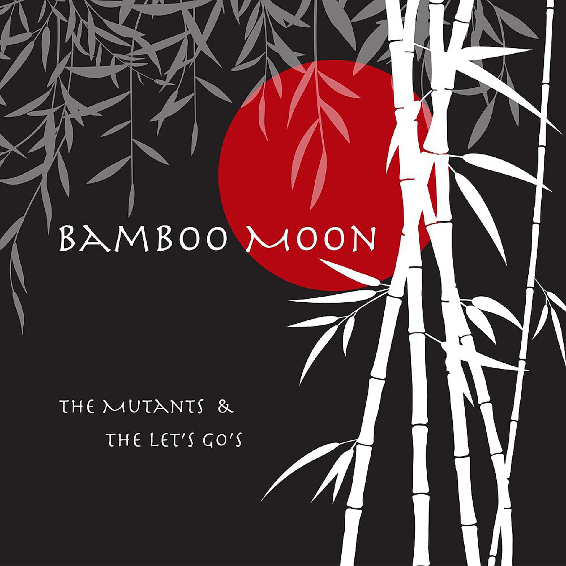 Постер альбома Bamboo Moon