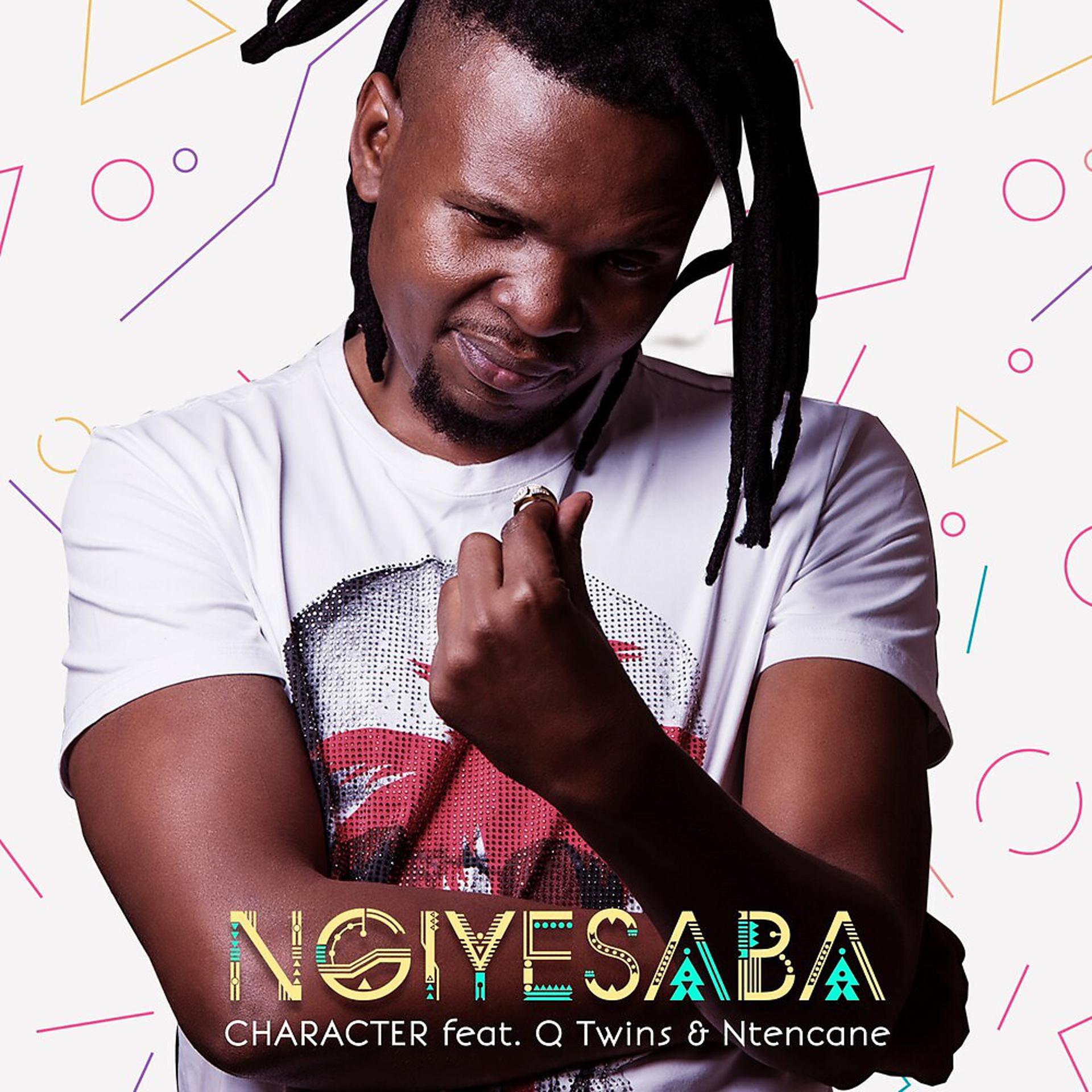 Постер альбома Ngiyesaba