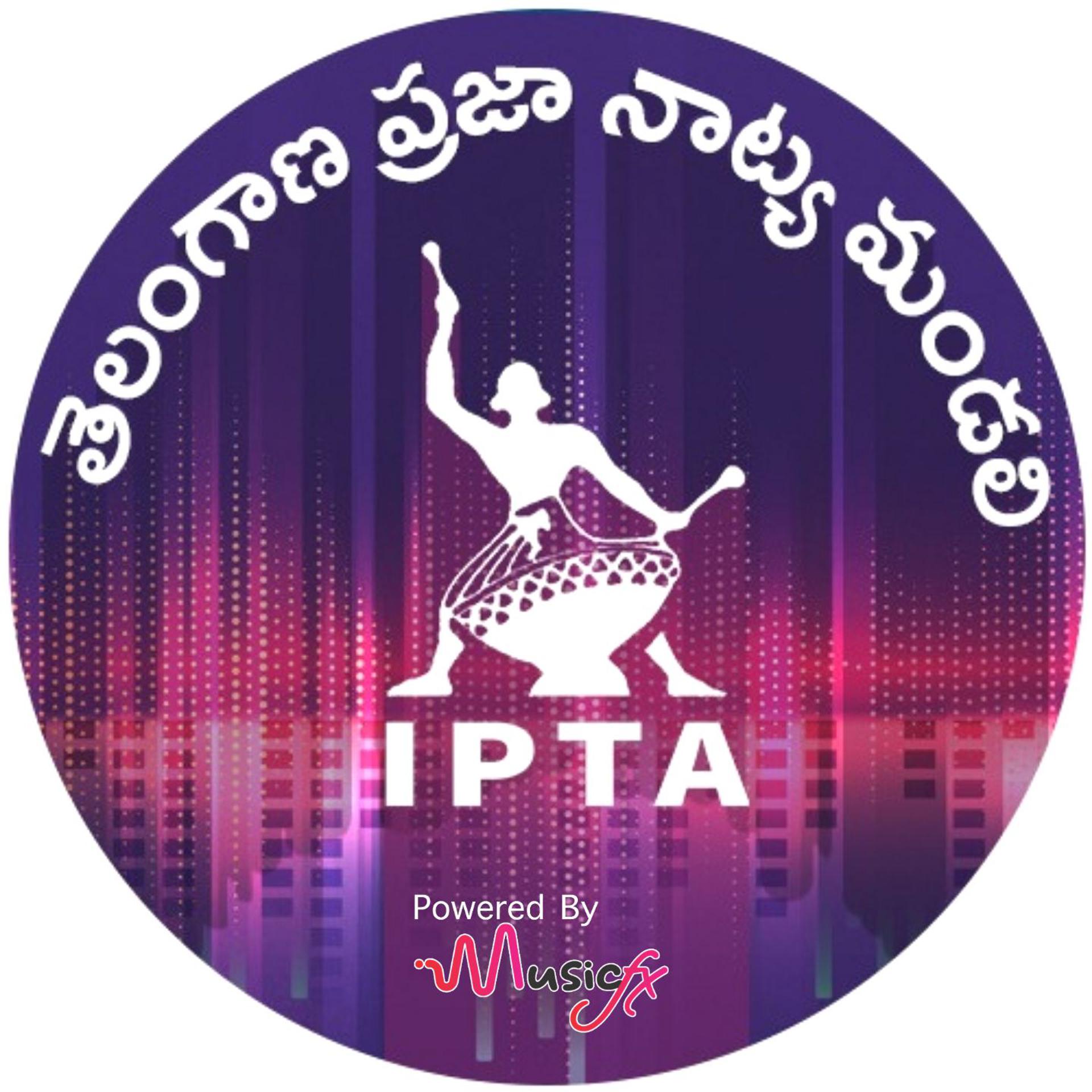 Постер альбома Telangana Praja Natya Mandali - IPTA