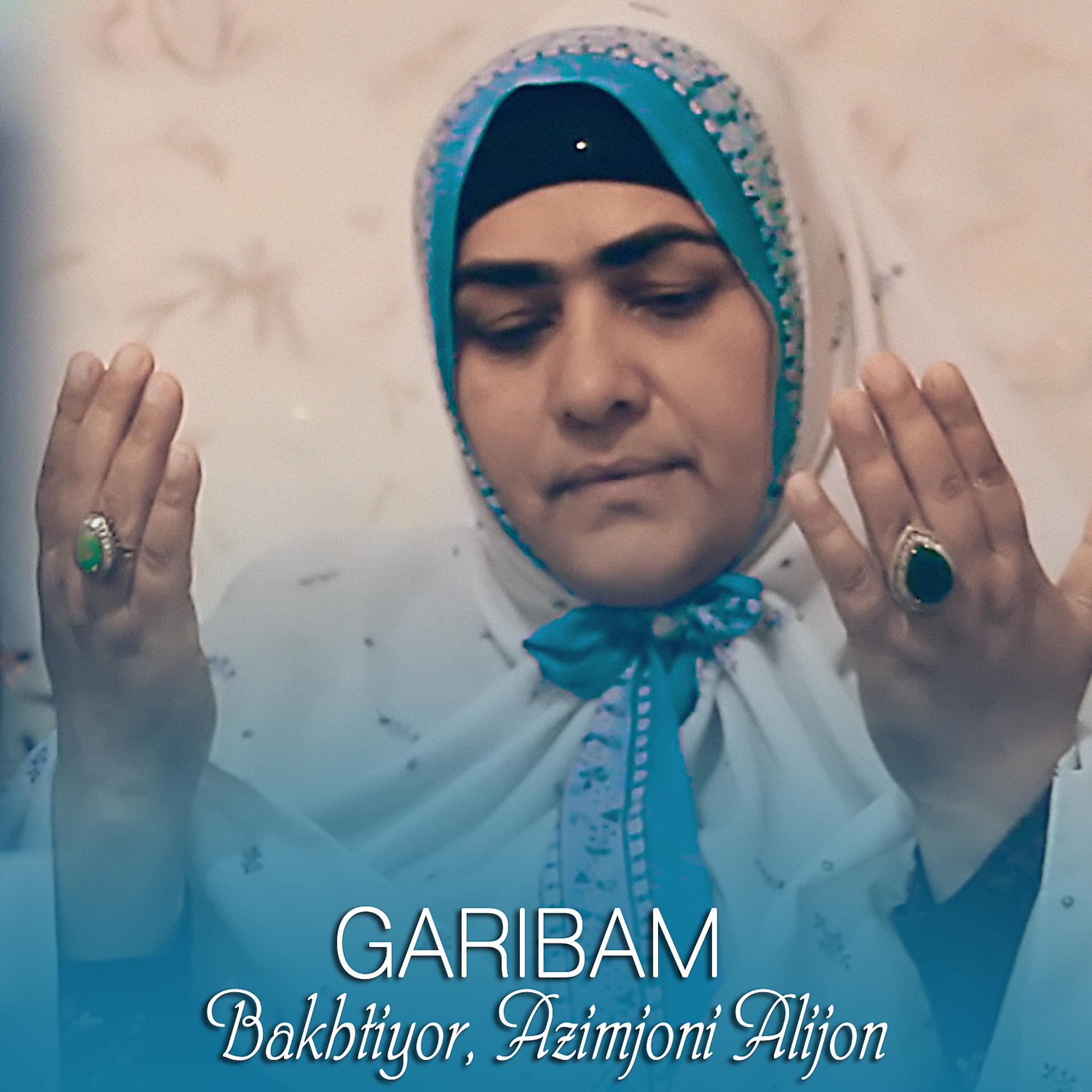 Постер альбома Garibam