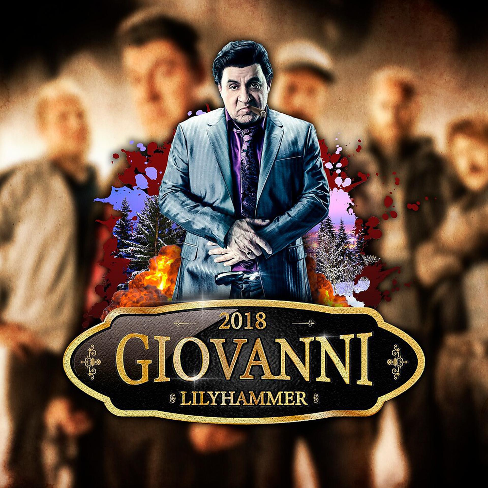 Постер альбома Giovanni 2018
