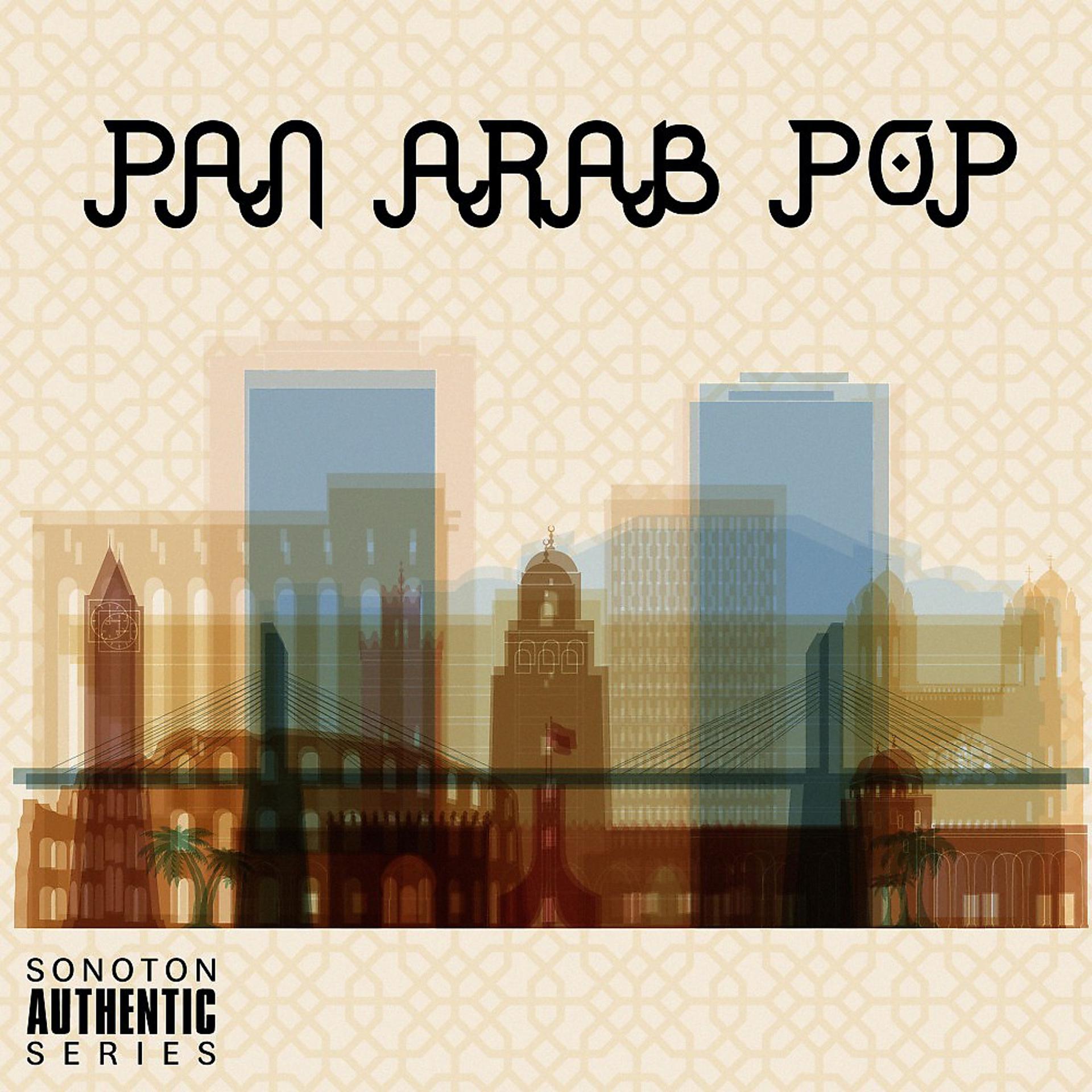 Постер альбома Pan Arab Pop