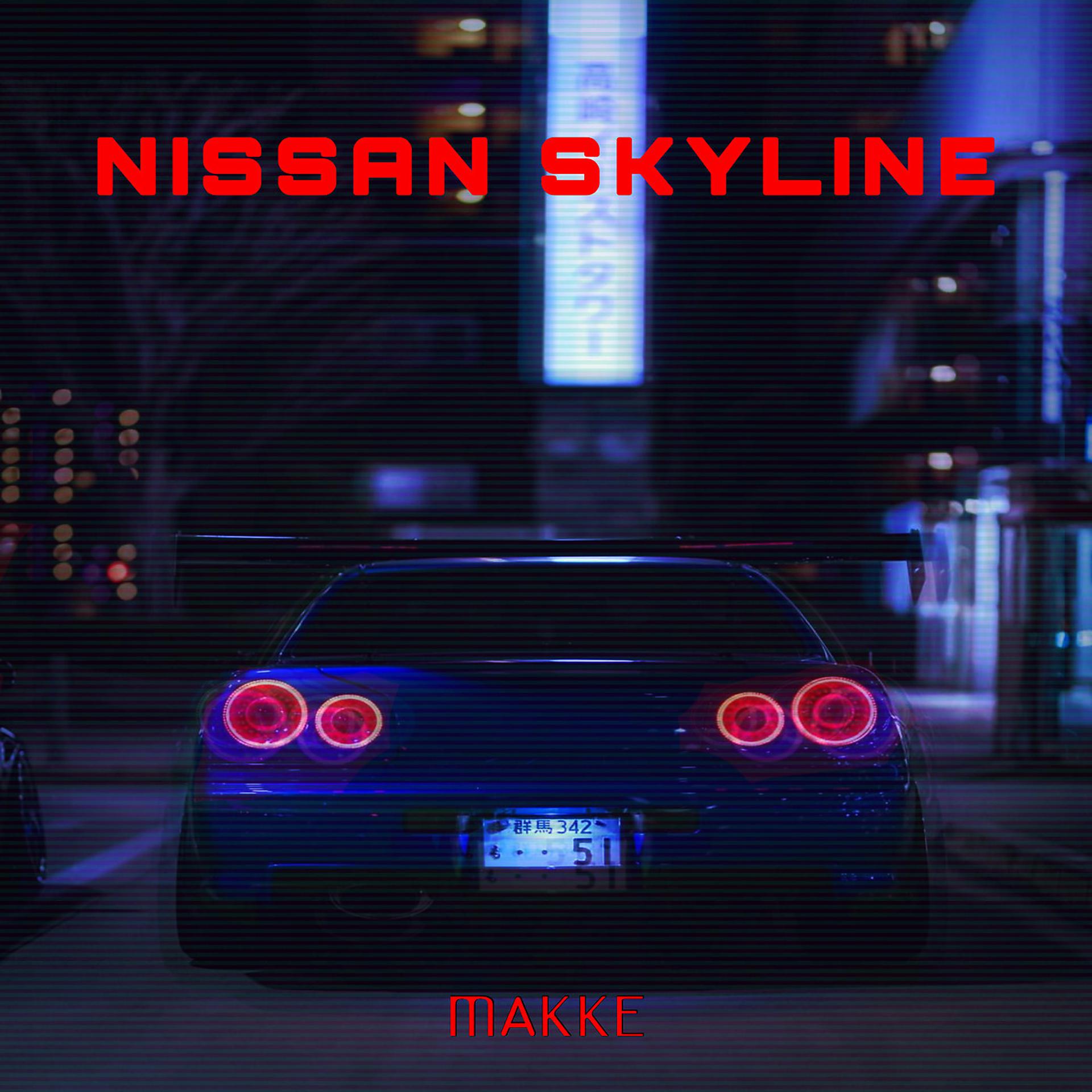 Постер альбома Nissan Skyline