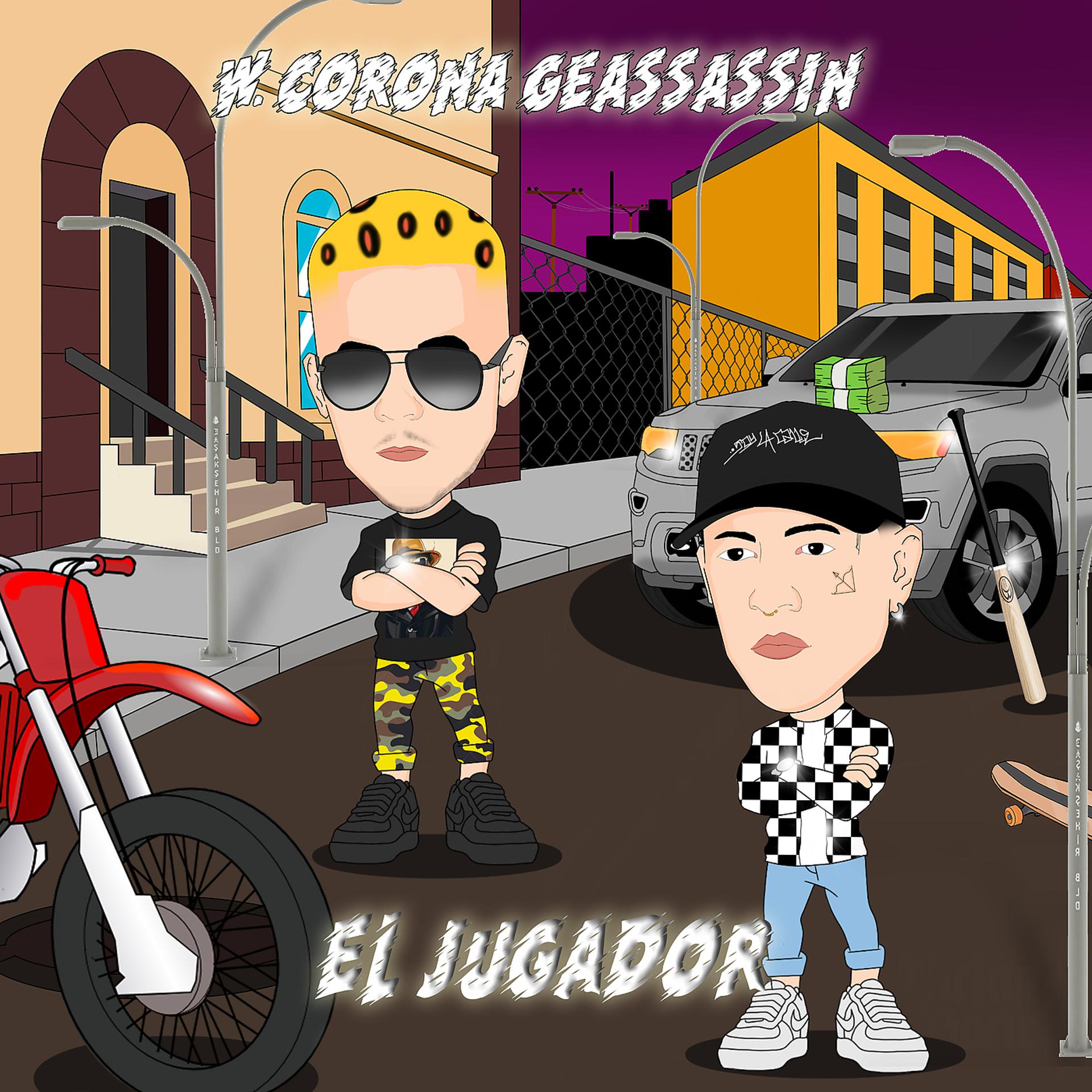 Постер альбома El Jugador