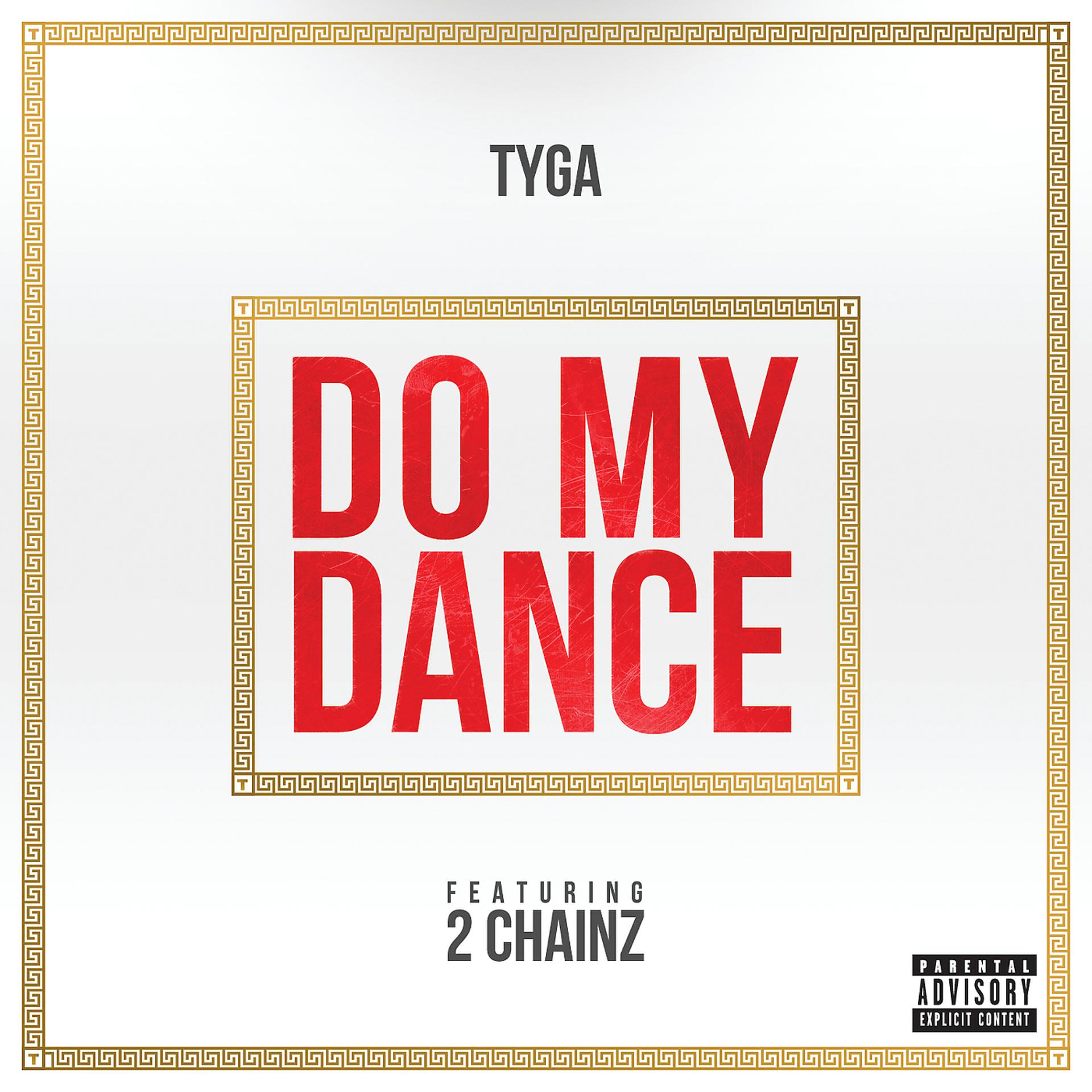 Постер альбома Do My Dance