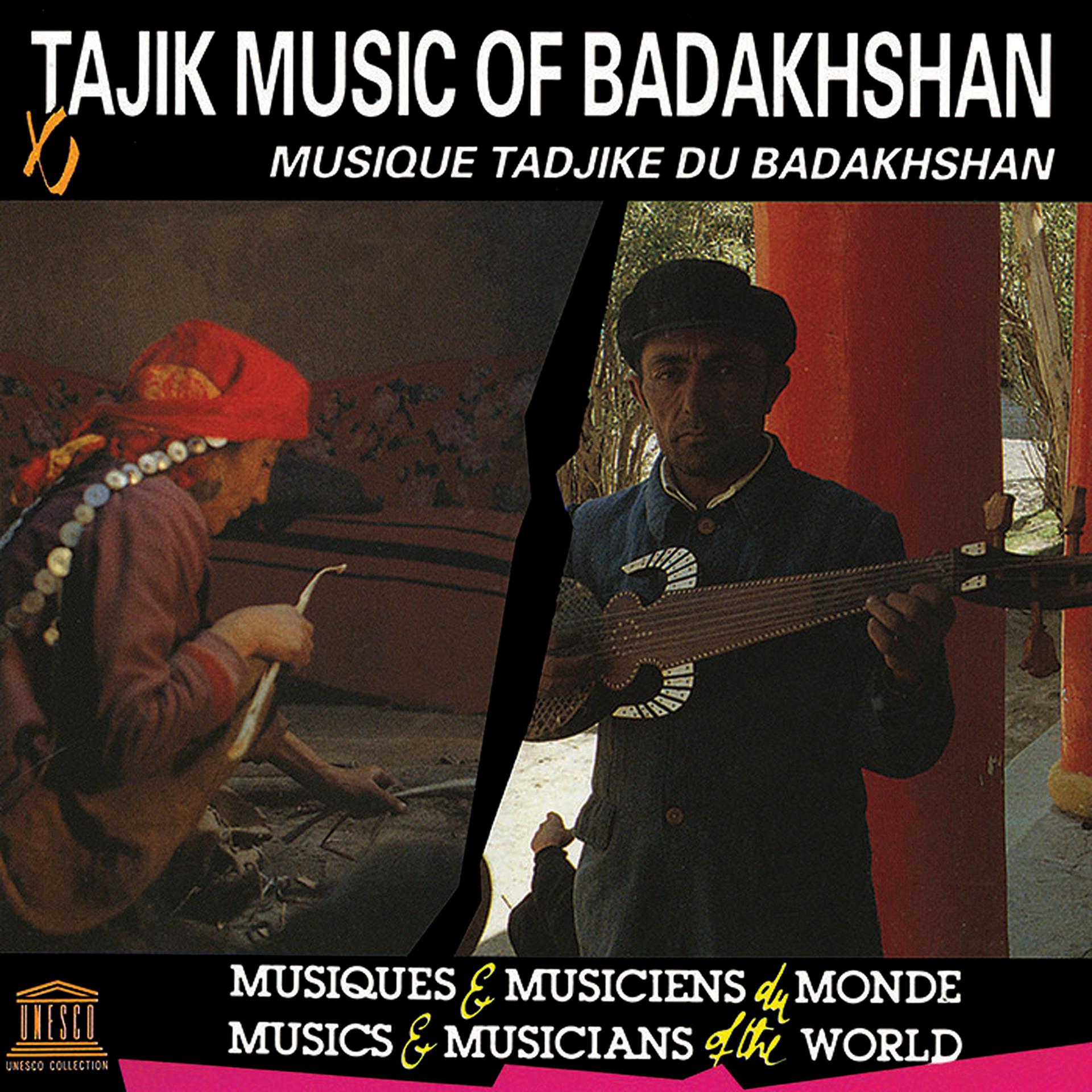 Постер альбома Tajik Music of Badakhshan