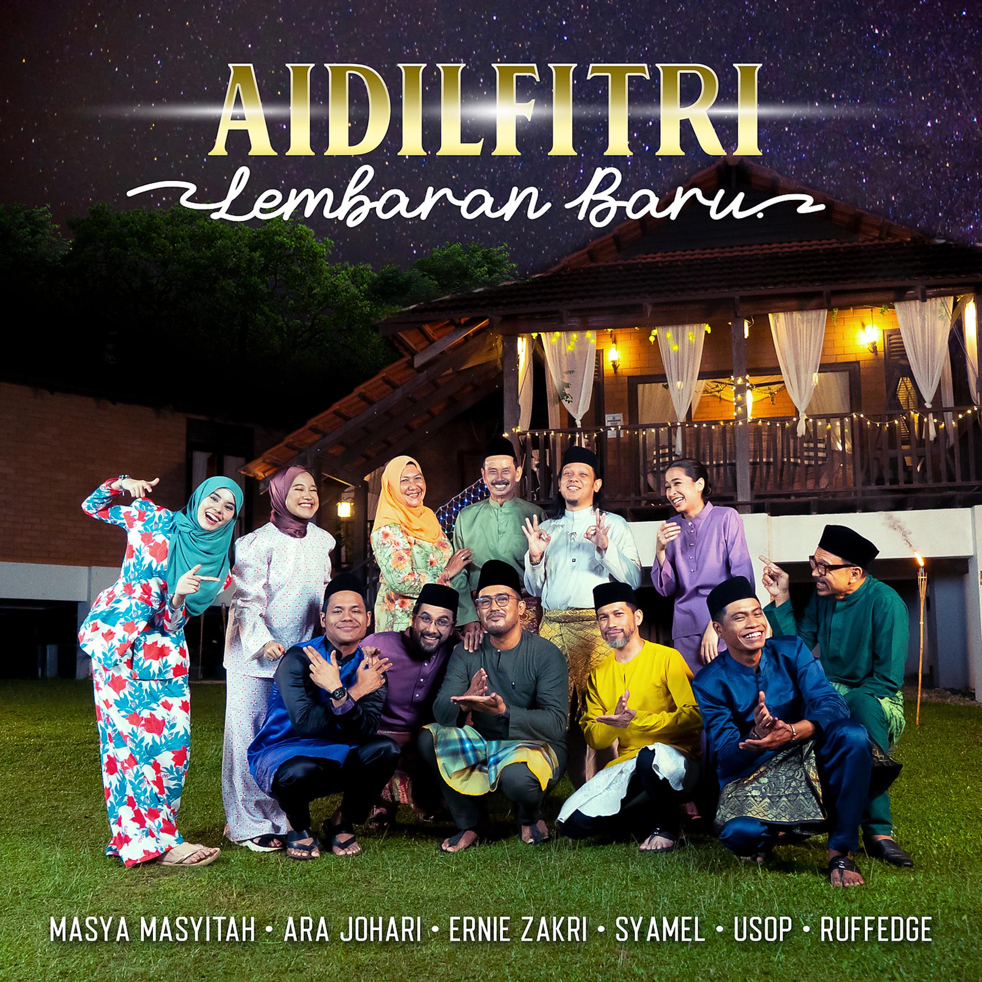 Постер альбома Aidilfitri Lembaran Baru