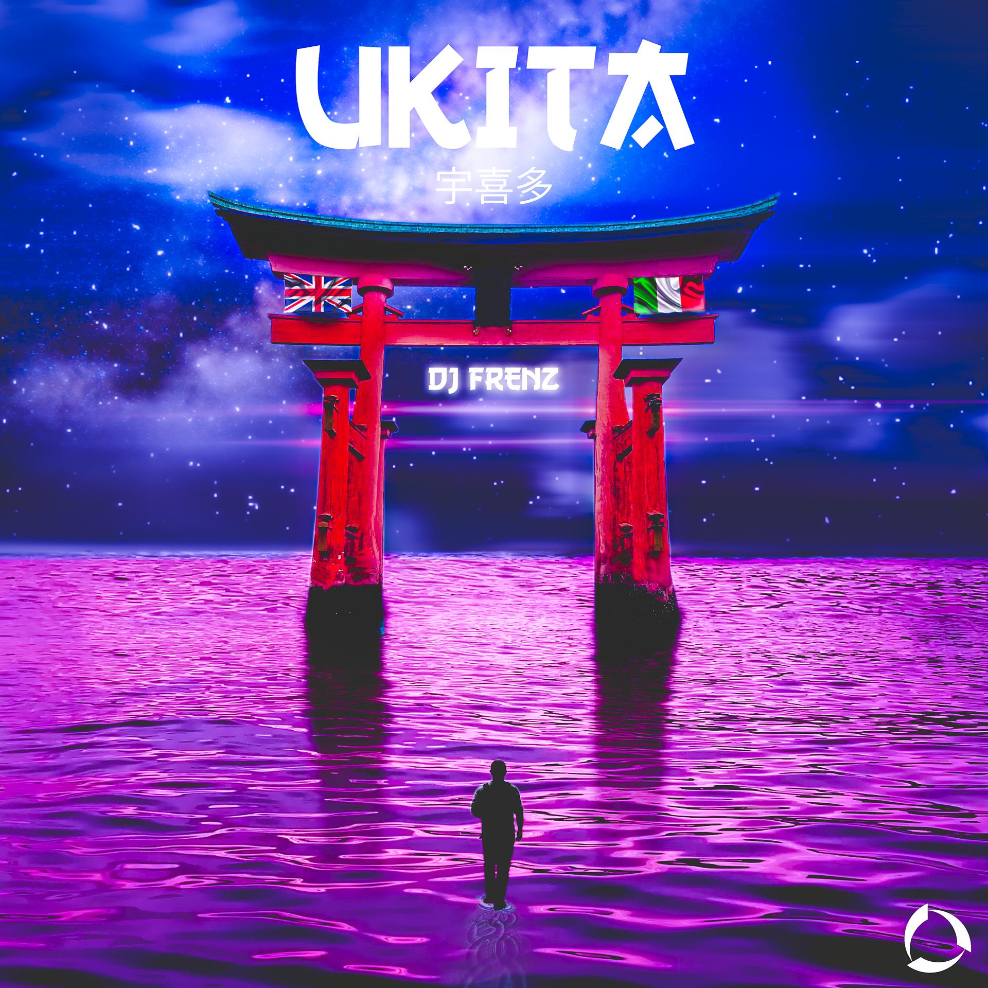 Постер альбома Ukita