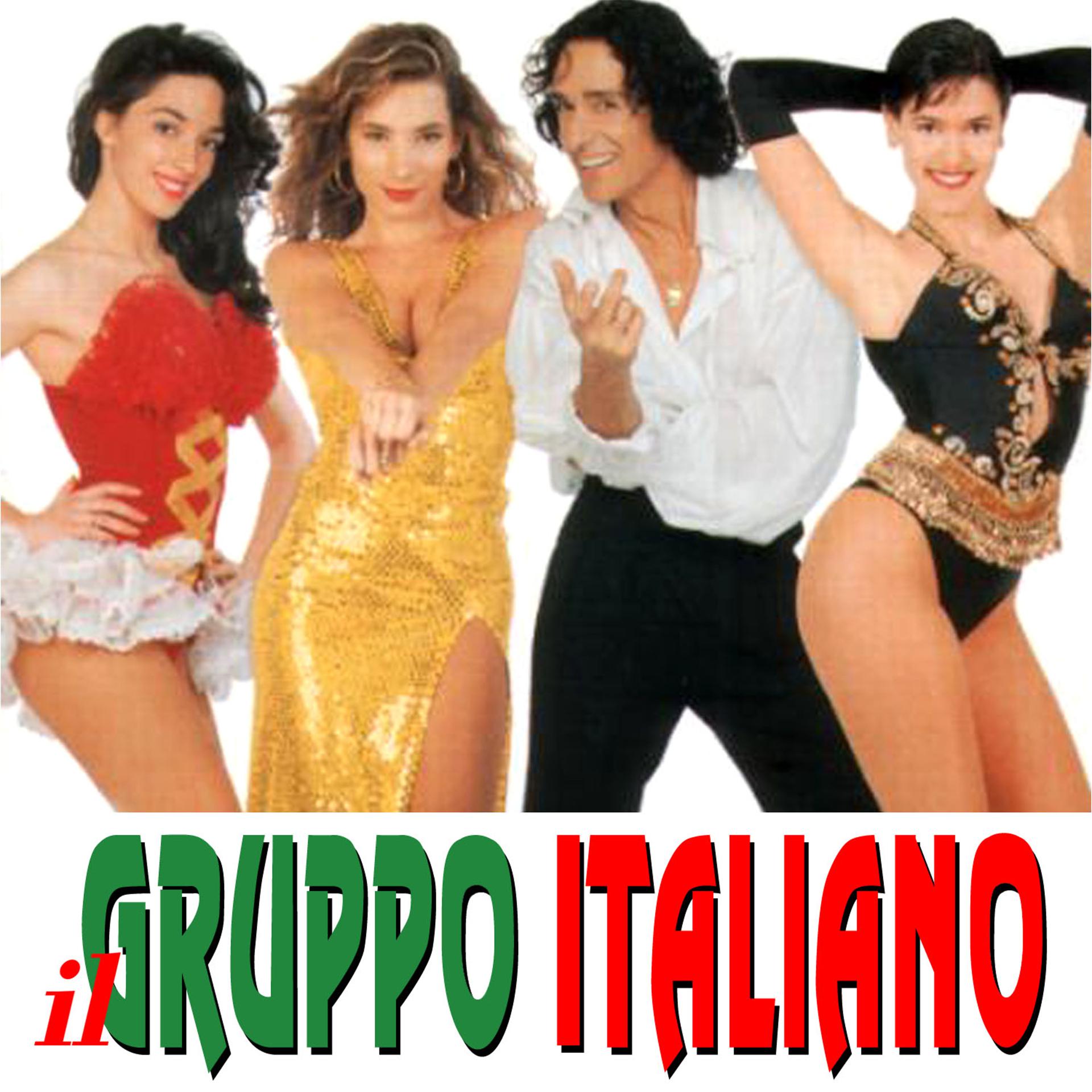 Постер альбома Il Gruppo Italiano