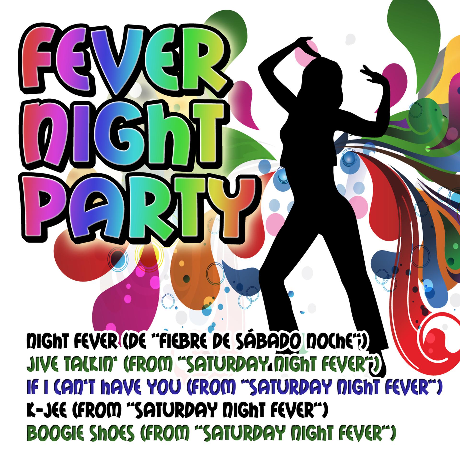 Постер альбома Ferver Night Party