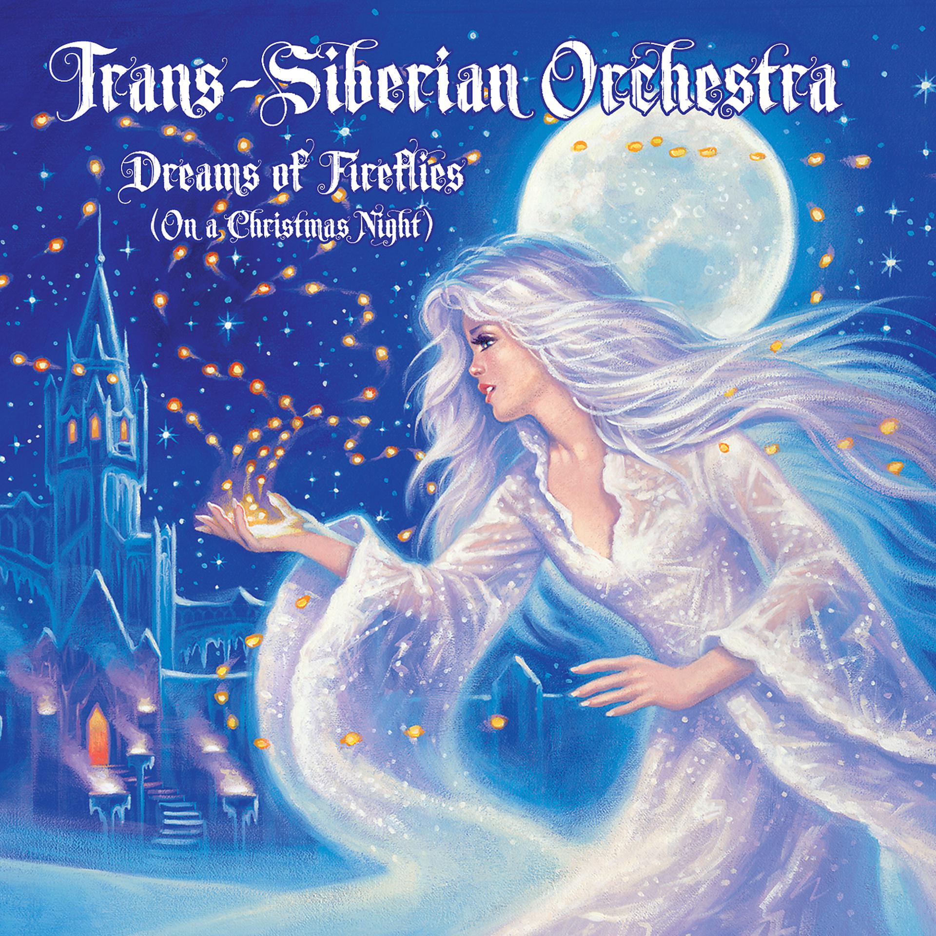 Siberian orchestra. Dreams of Fireflies Trans-Siberian Orchestra. Группа Trans-Siberian Orchestra. Trans Siberian Orchestra Winter. Trans Siberian Orchestra CD.