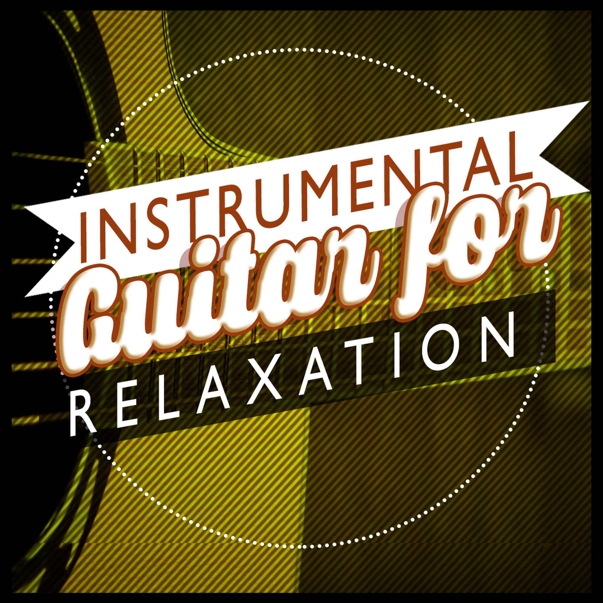 Постер альбома Instrumental Guitar for Relaxation