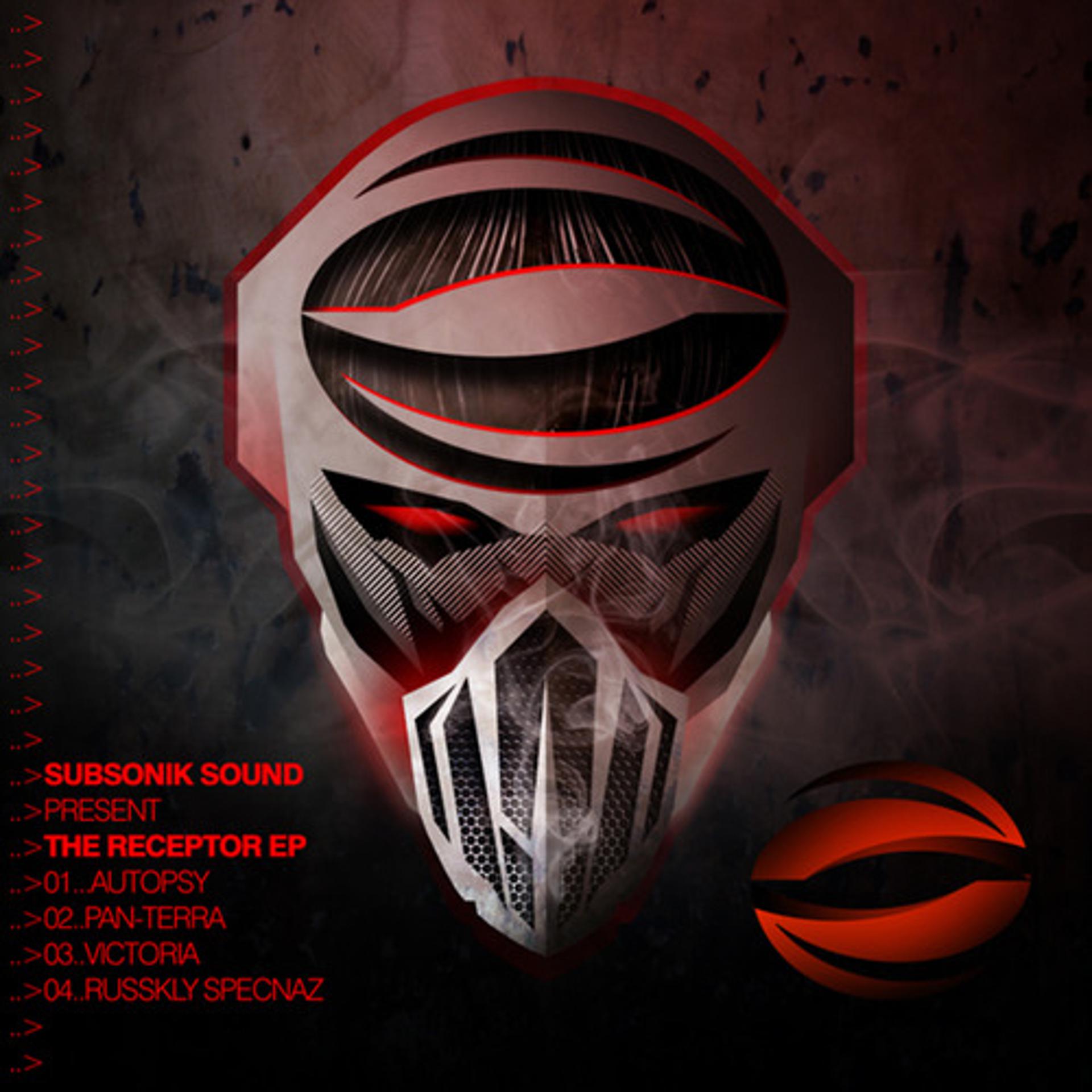 Постер альбома The Receptor EP